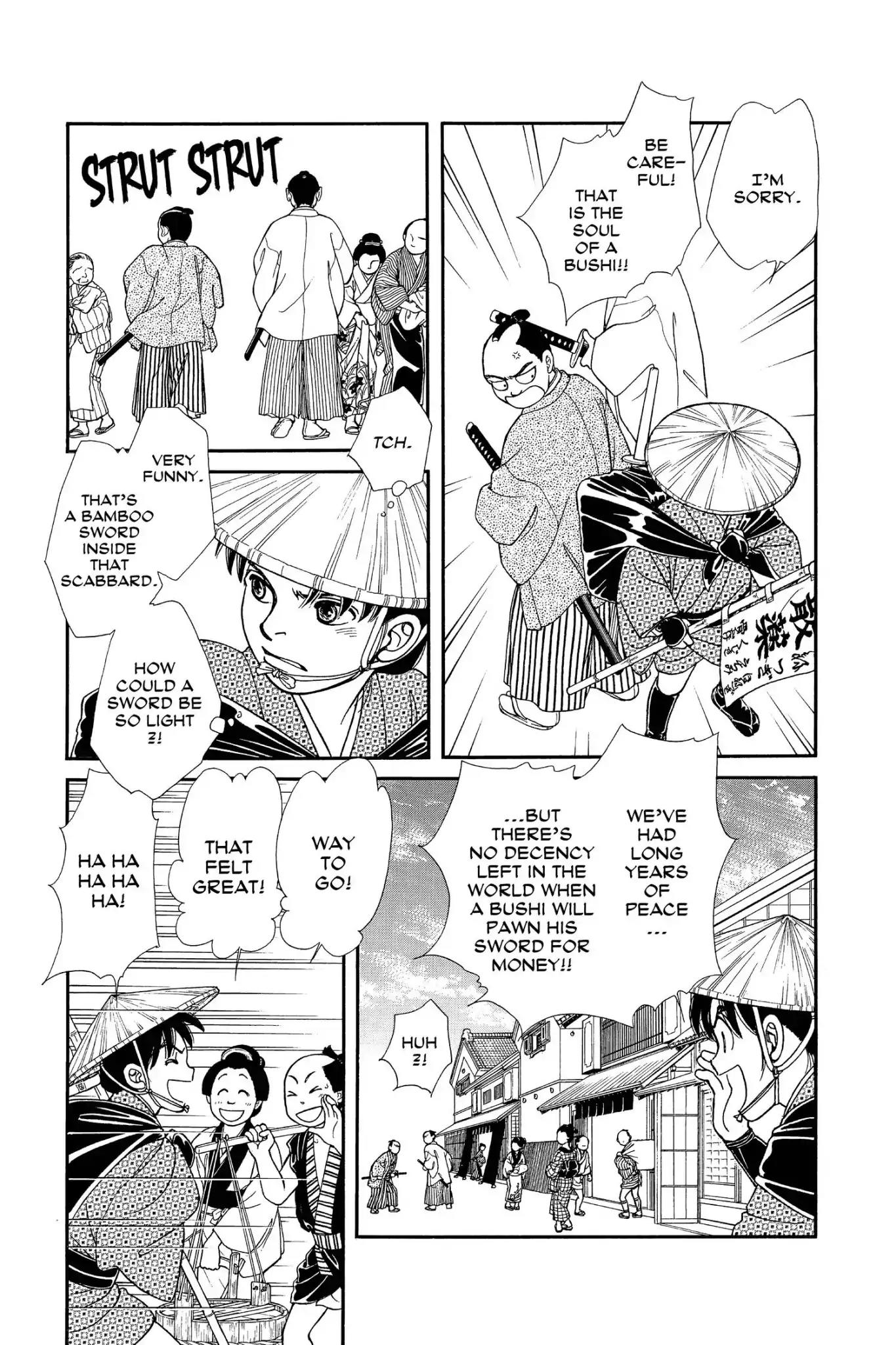 Kaze Hikaru Chapter 24.0 page 179 - Vol.24 Kaze Hikaru