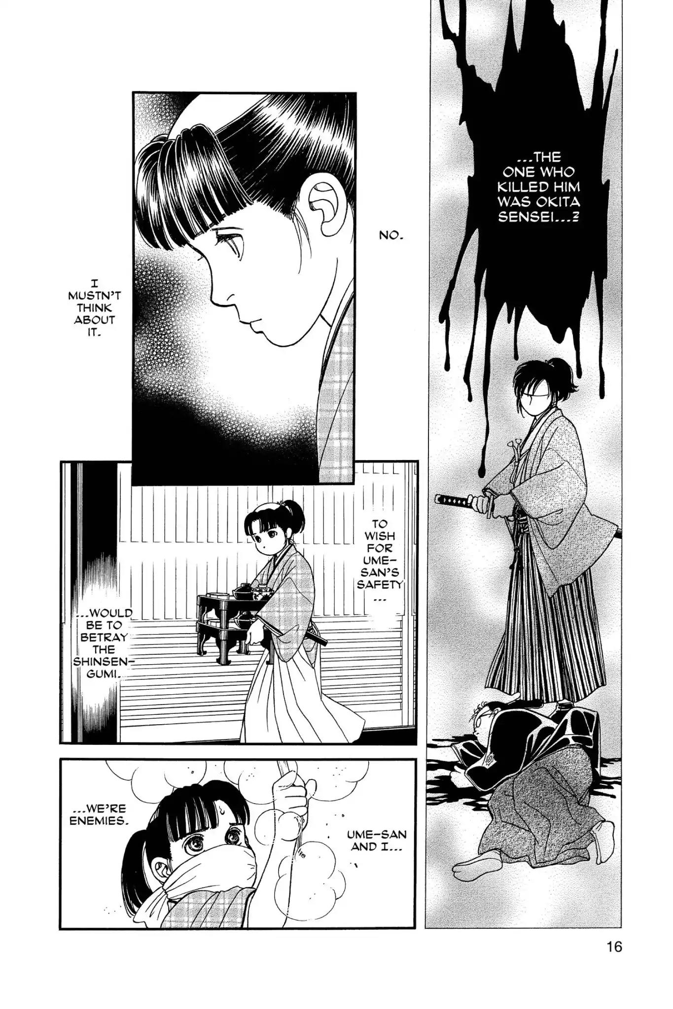 Kaze Hikaru Chapter 24.0 page 18 - Vol.24 Kaze Hikaru
