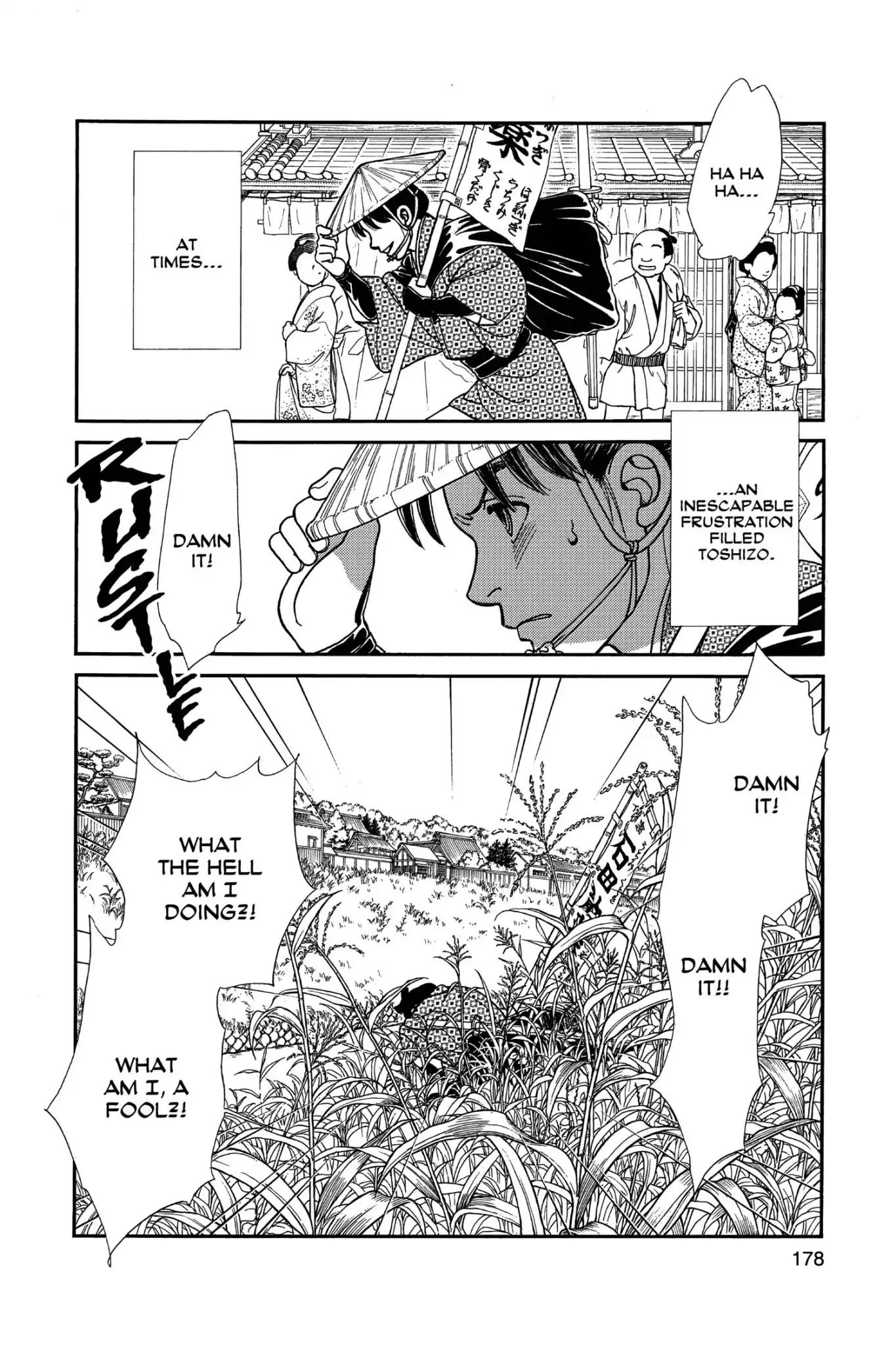 Kaze Hikaru Chapter 24.0 page 180 - Vol.24 Kaze Hikaru