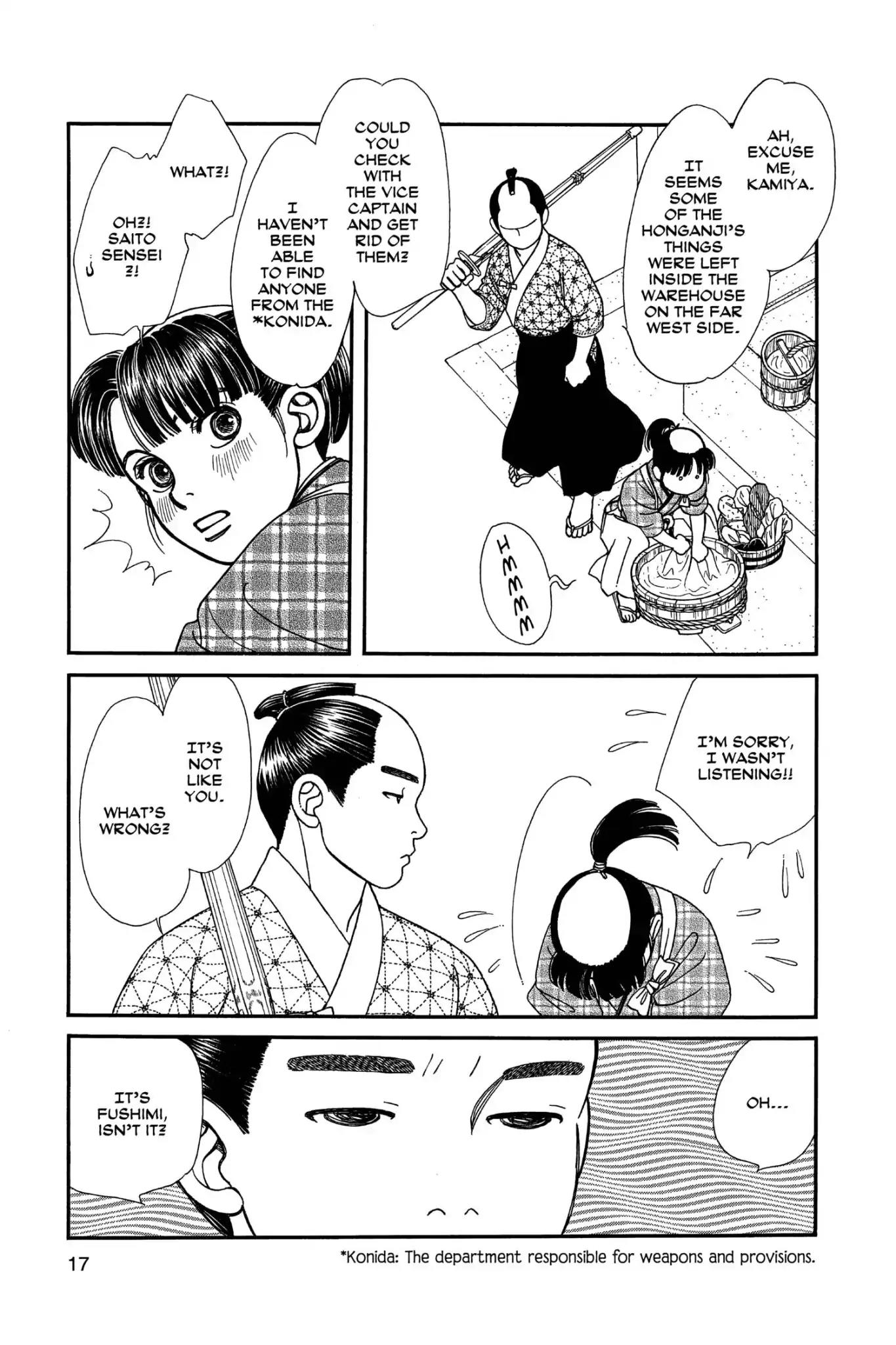 Kaze Hikaru Chapter 24.0 page 19 - Vol.24 Kaze Hikaru