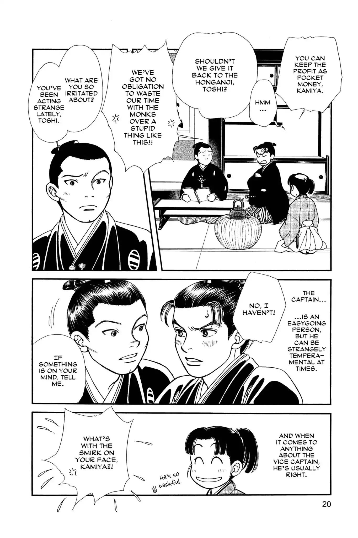 Kaze Hikaru Chapter 24.0 page 22 - Vol.24 Kaze Hikaru
