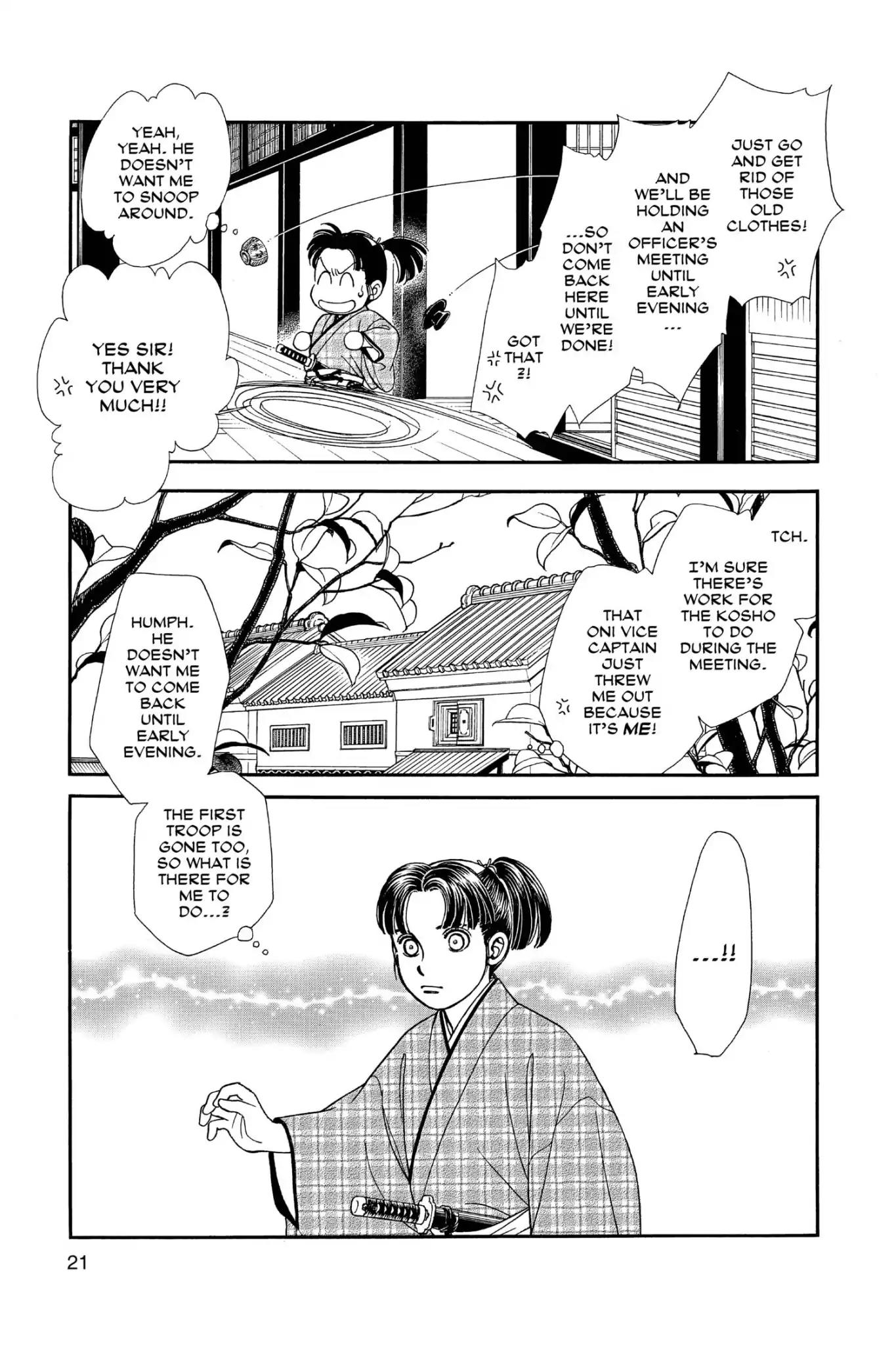 Kaze Hikaru Chapter 24.0 page 23 - Vol.24 Kaze Hikaru