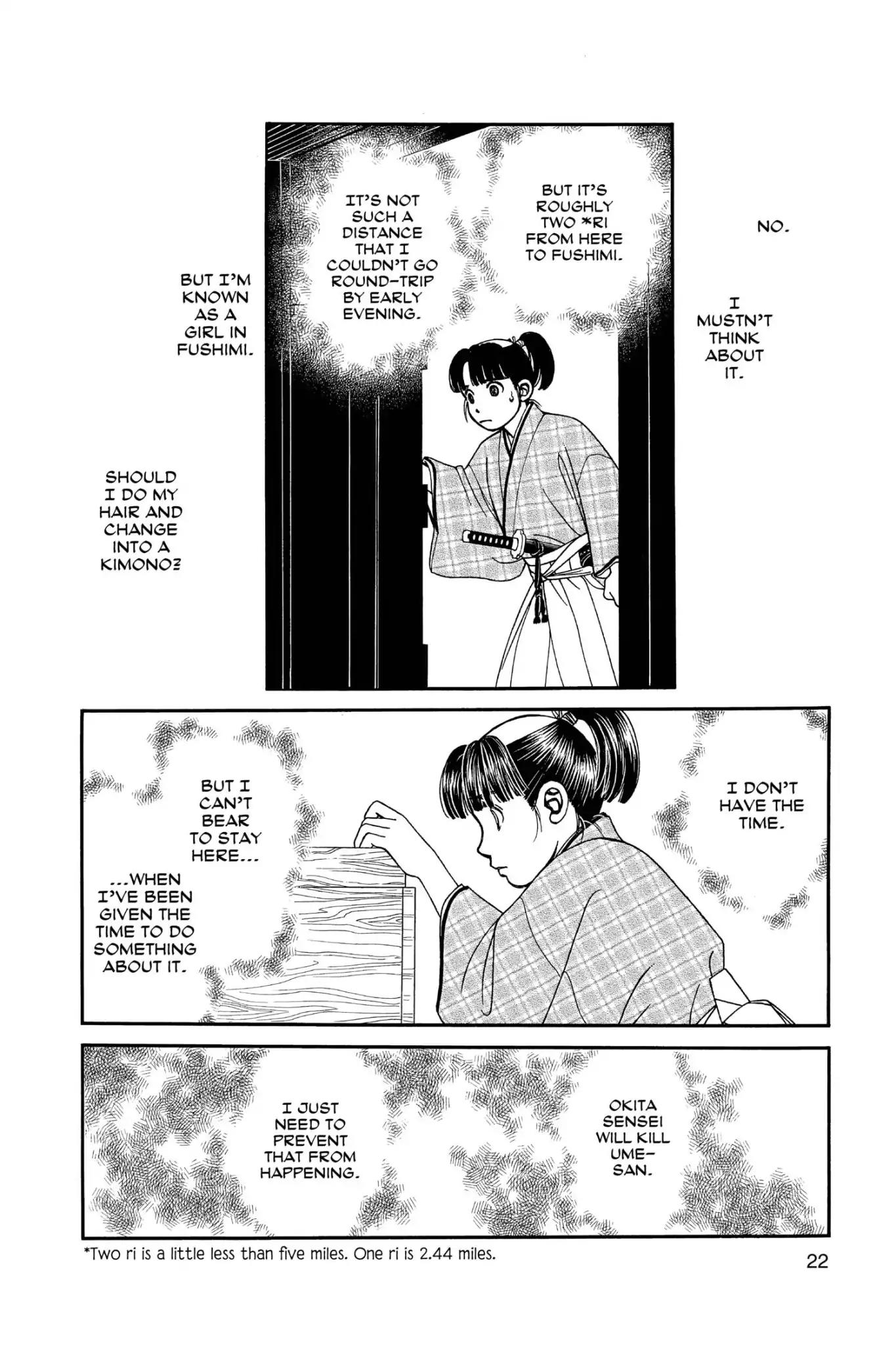 Kaze Hikaru Chapter 24.0 page 24 - Vol.24 Kaze Hikaru