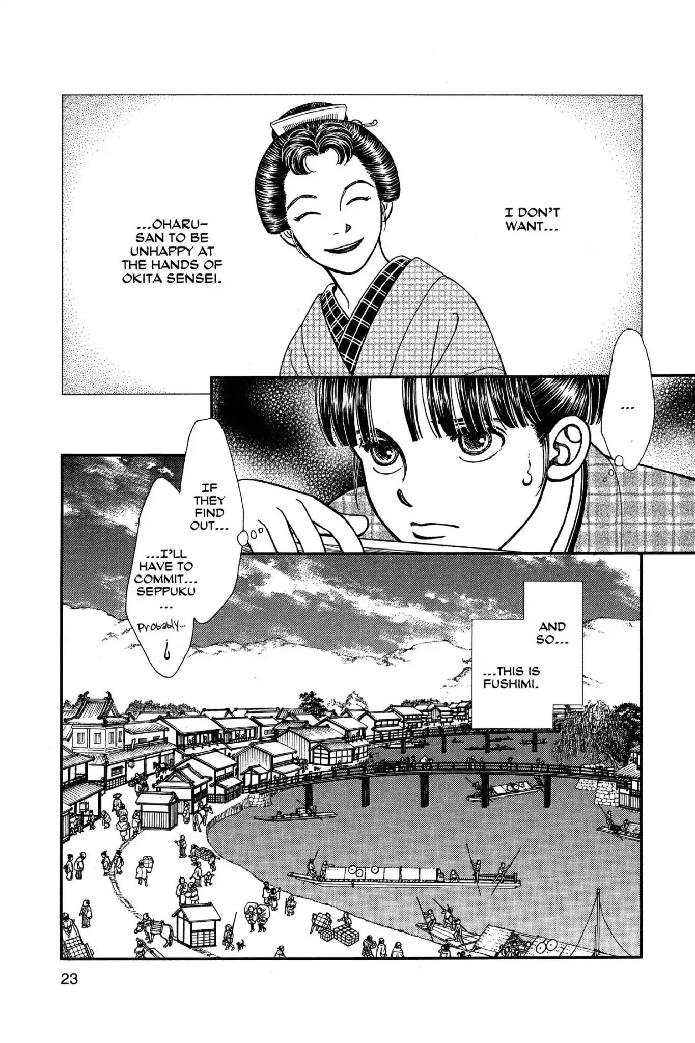 Kaze Hikaru Chapter 24.0 page 25 - Vol.24 Kaze Hikaru
