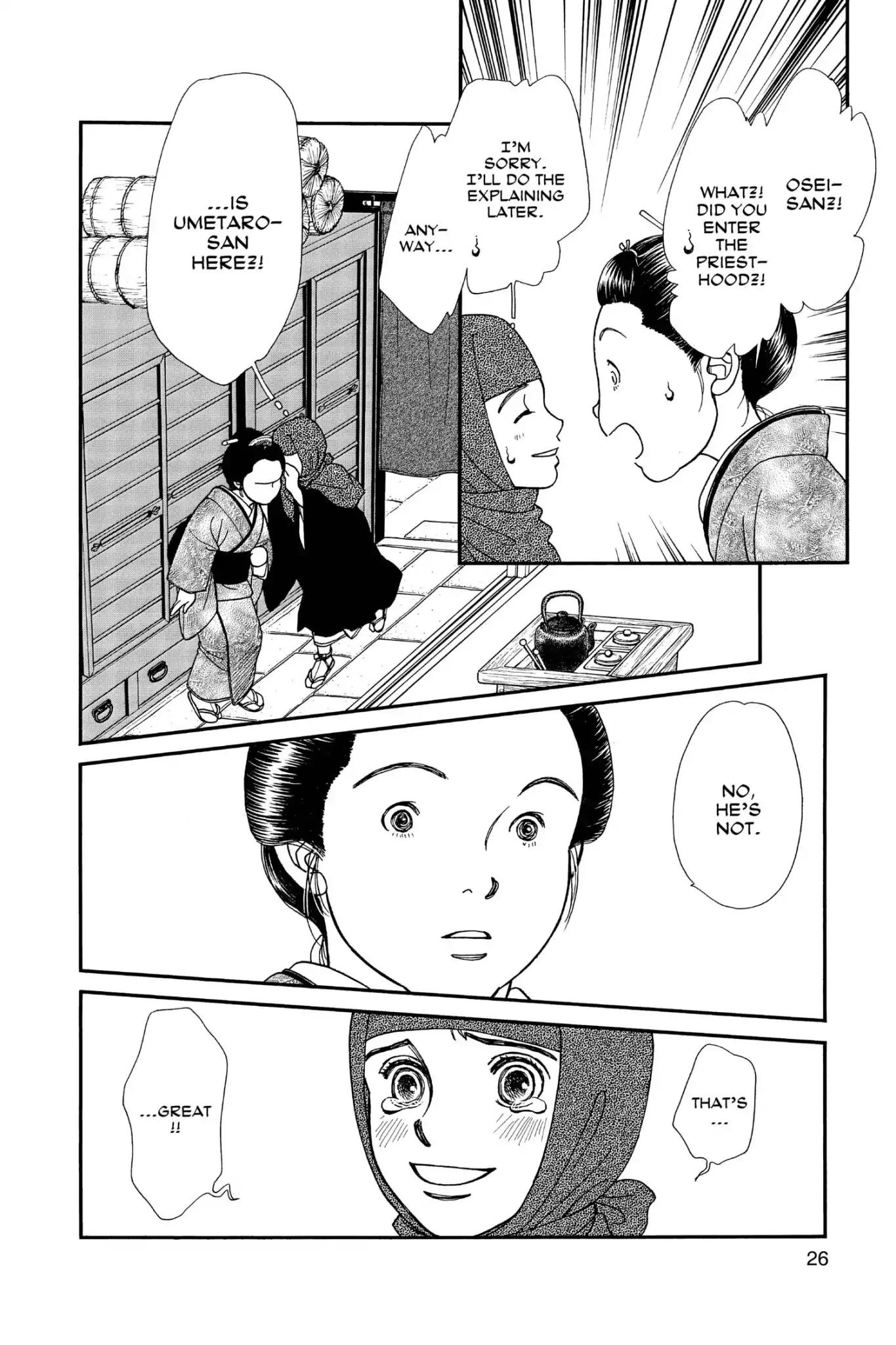 Kaze Hikaru Chapter 24.0 page 28 - Vol.24 Kaze Hikaru