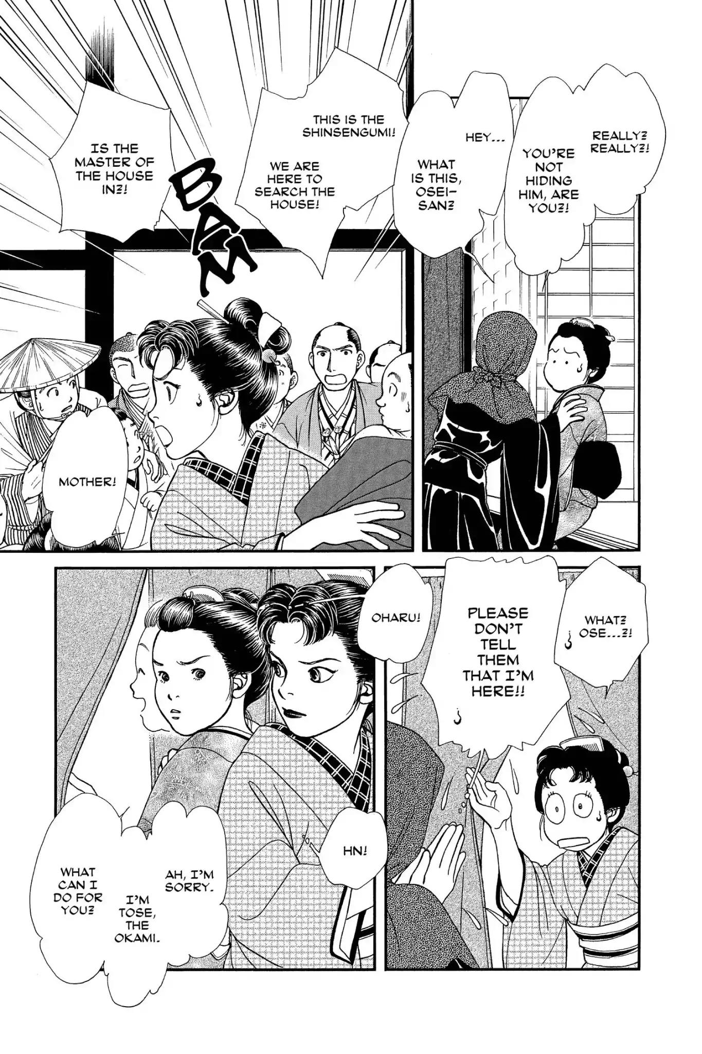 Kaze Hikaru Chapter 24.0 page 29 - Vol.24 Kaze Hikaru