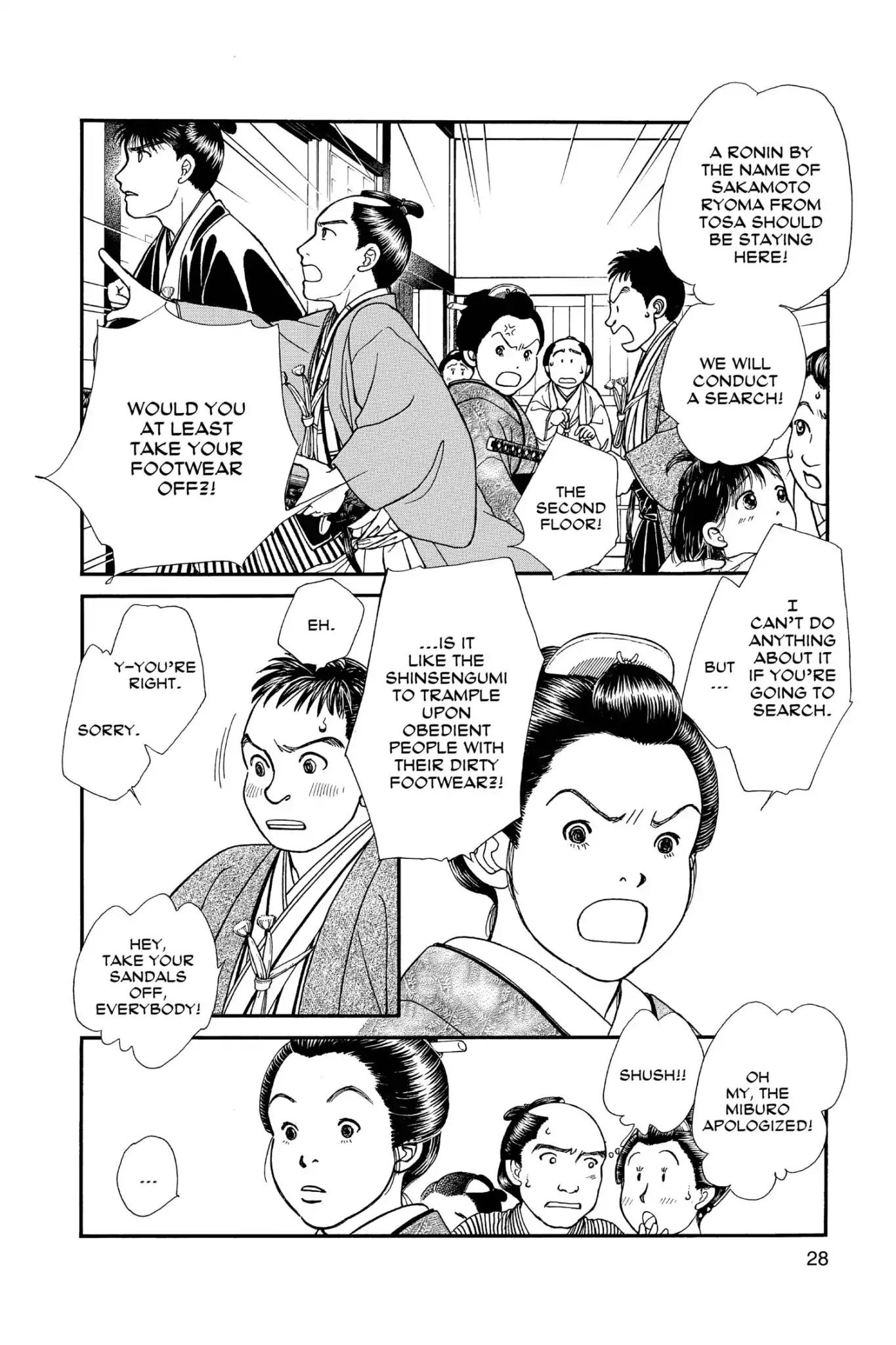 Kaze Hikaru Chapter 24.0 page 30 - Vol.24 Kaze Hikaru