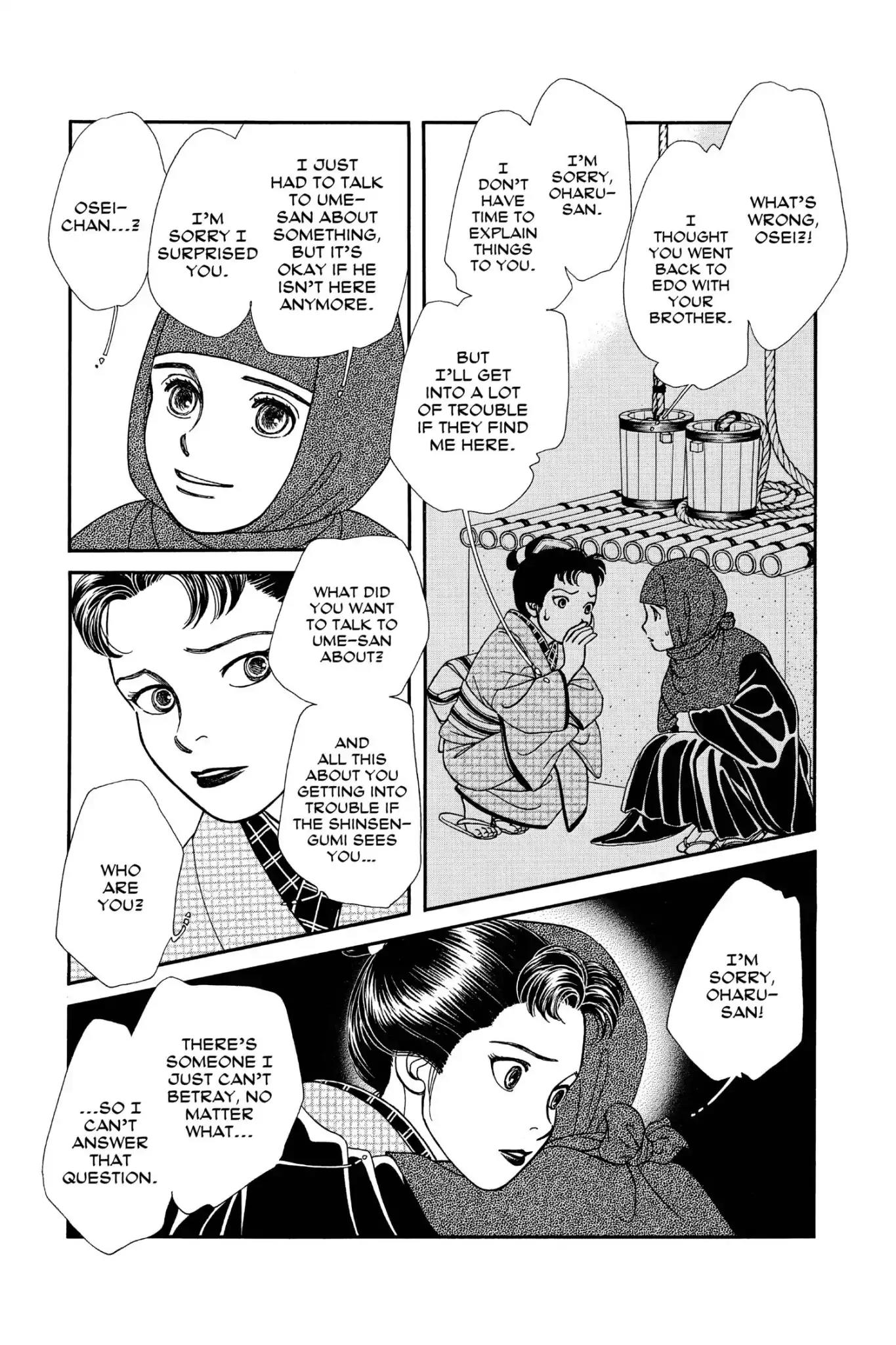 Kaze Hikaru Chapter 24.0 page 31 - Vol.24 Kaze Hikaru