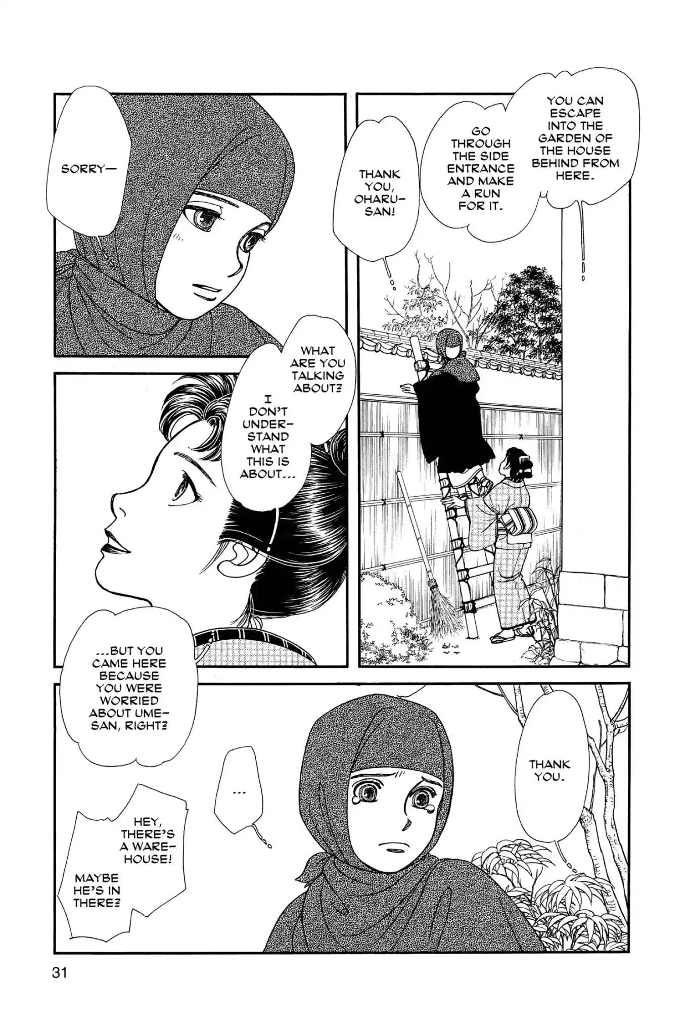 Kaze Hikaru Chapter 24.0 page 33 - Vol.24 Kaze Hikaru