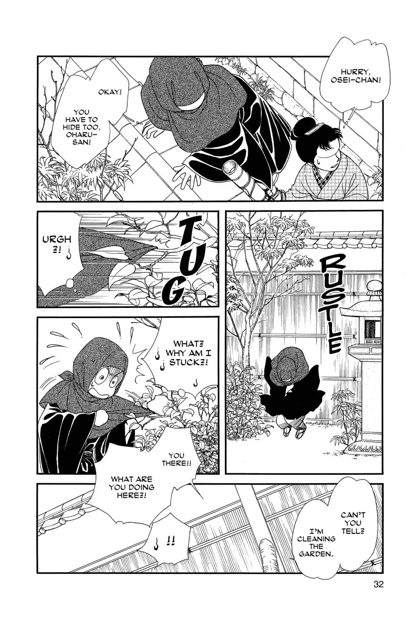 Kaze Hikaru Chapter 24.0 page 34 - Vol.24 Kaze Hikaru