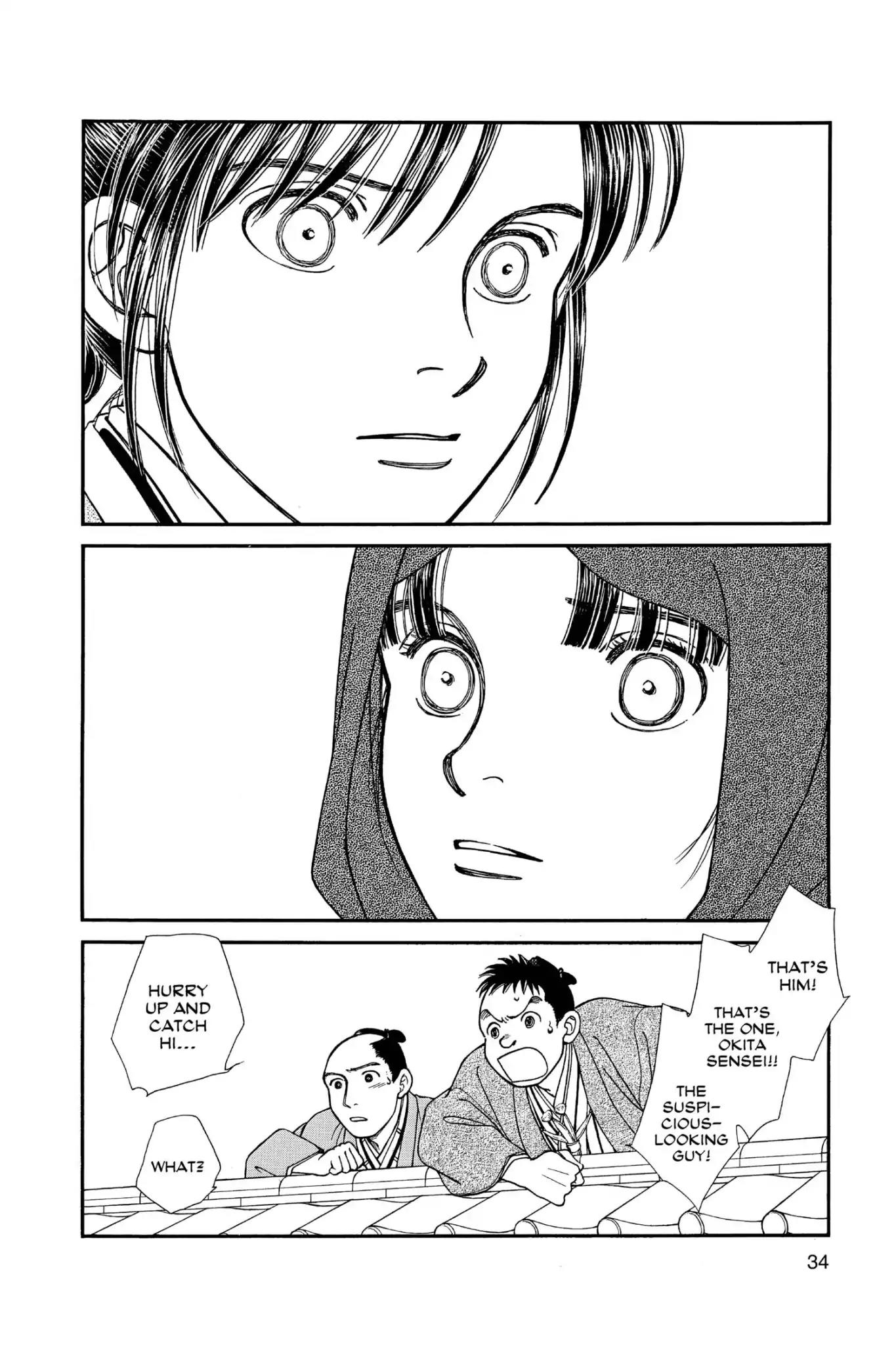 Kaze Hikaru Chapter 24.0 page 36 - Vol.24 Kaze Hikaru