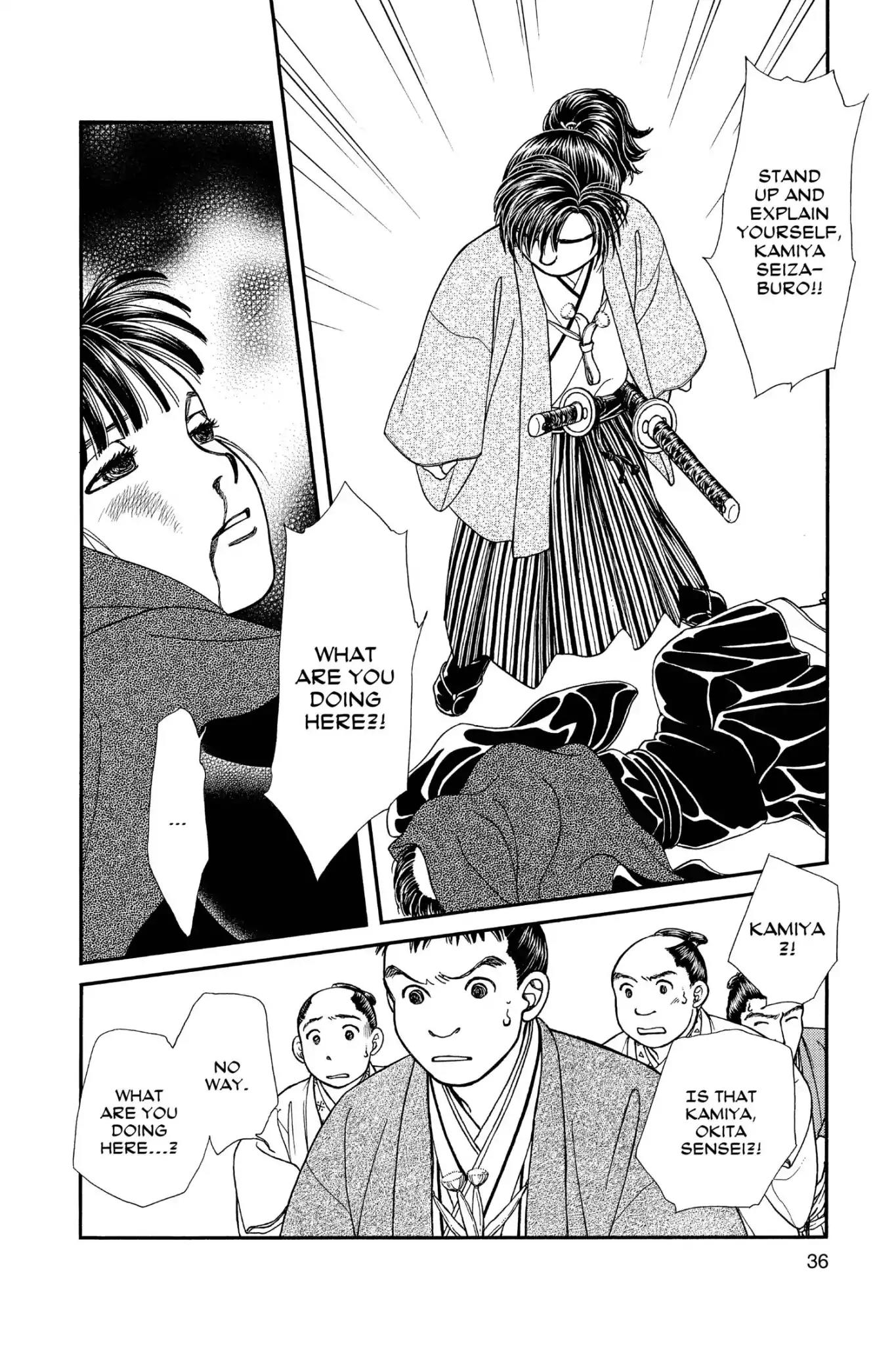 Kaze Hikaru Chapter 24.0 page 38 - Vol.24 Kaze Hikaru