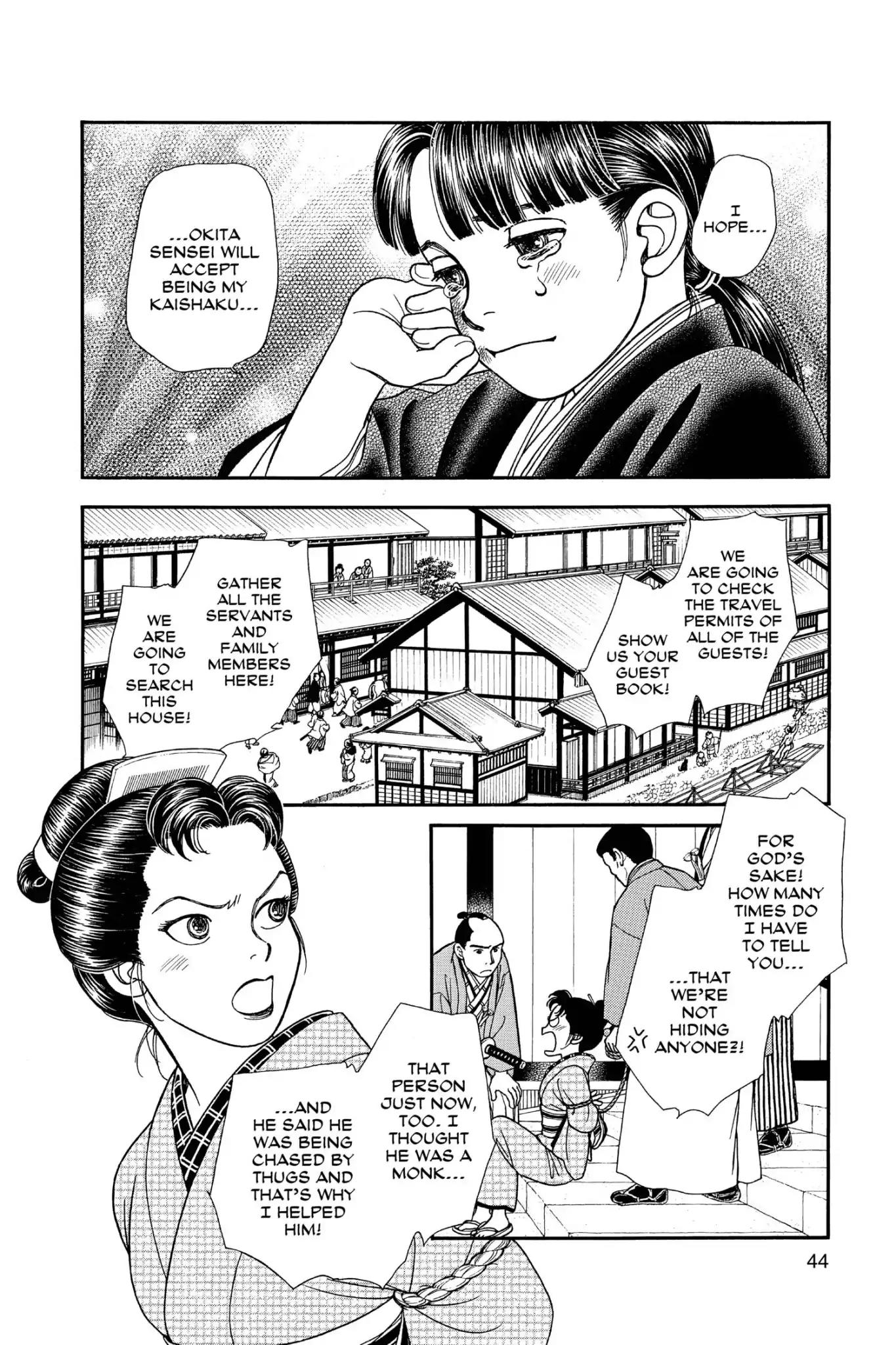 Kaze Hikaru Chapter 24.0 page 46 - Vol.24 Kaze Hikaru