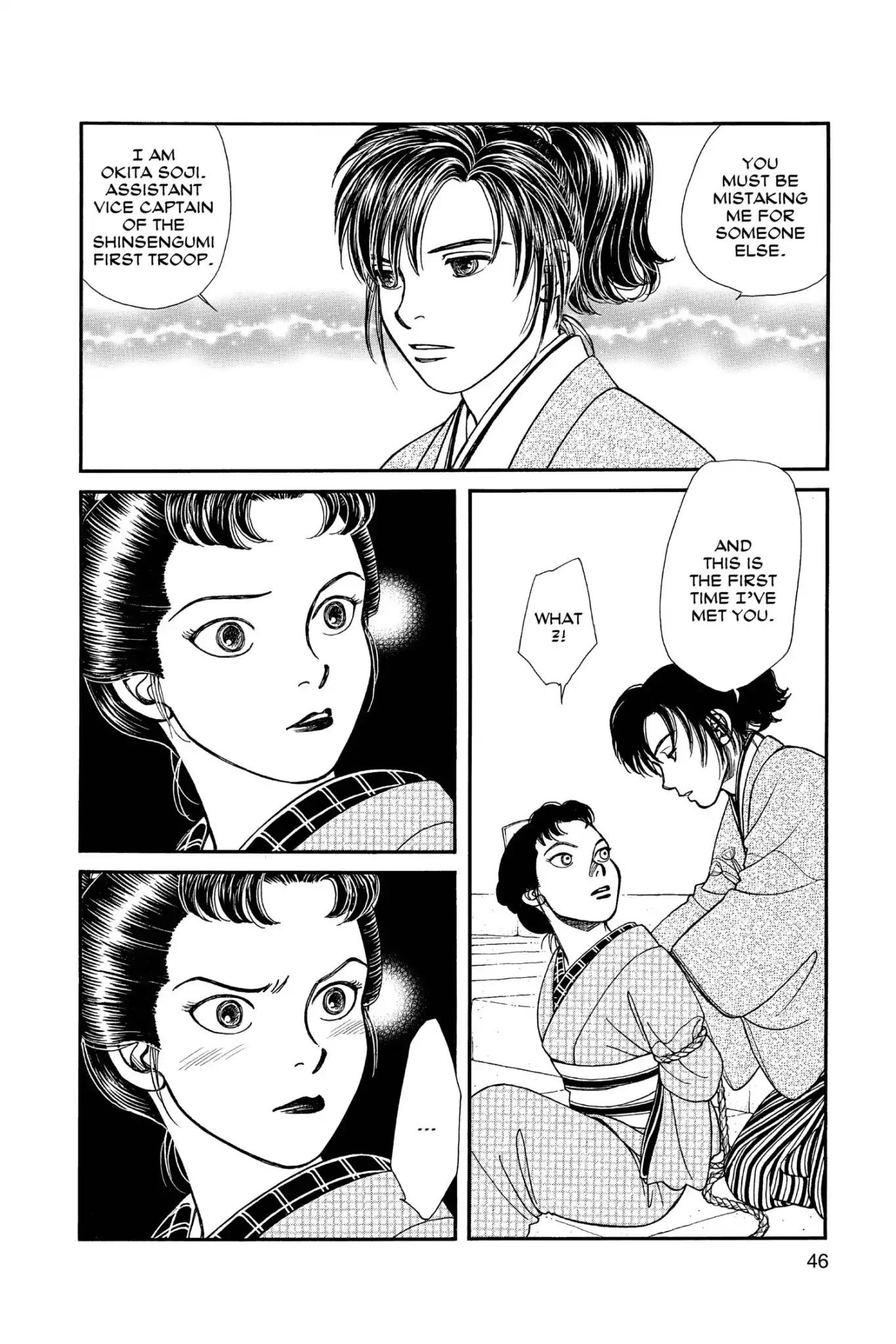 Kaze Hikaru Chapter 24.0 page 48 - Vol.24 Kaze Hikaru