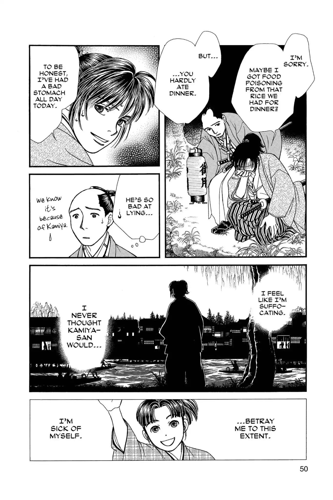 Kaze Hikaru Chapter 24.0 page 52 - Vol.24 Kaze Hikaru
