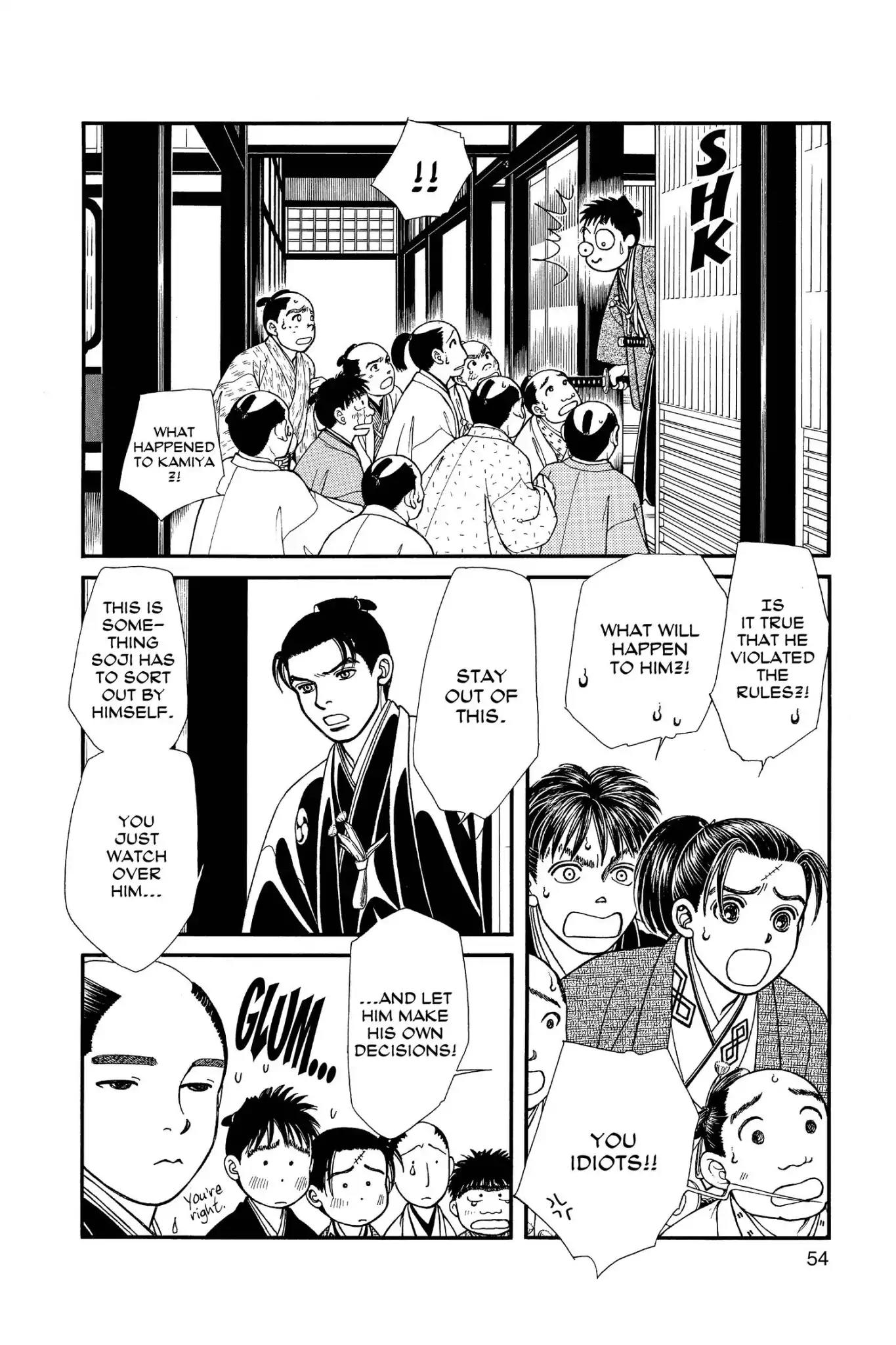 Kaze Hikaru Chapter 24.0 page 56 - Vol.24 Kaze Hikaru