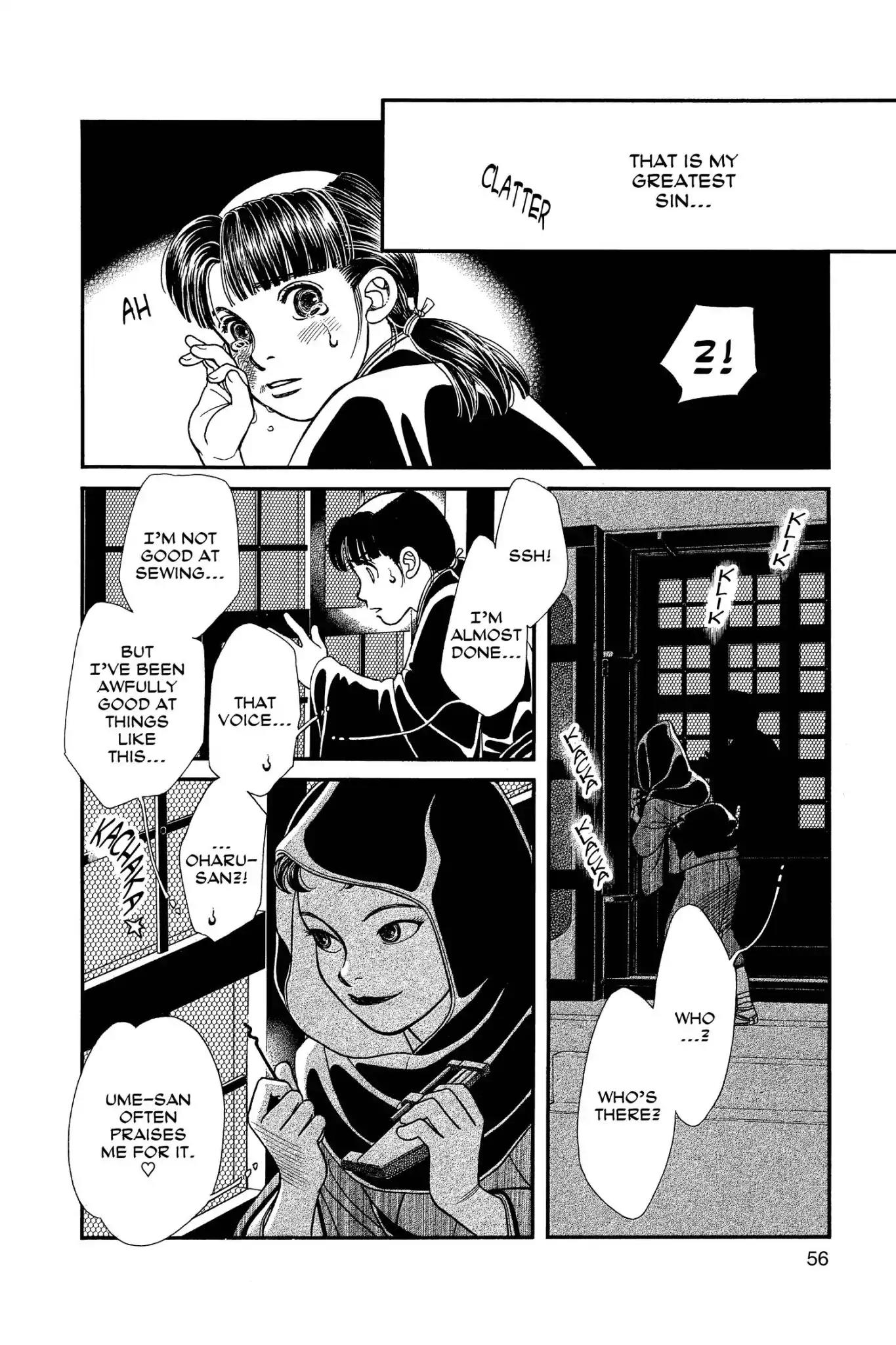 Kaze Hikaru Chapter 24.0 page 58 - Vol.24 Kaze Hikaru