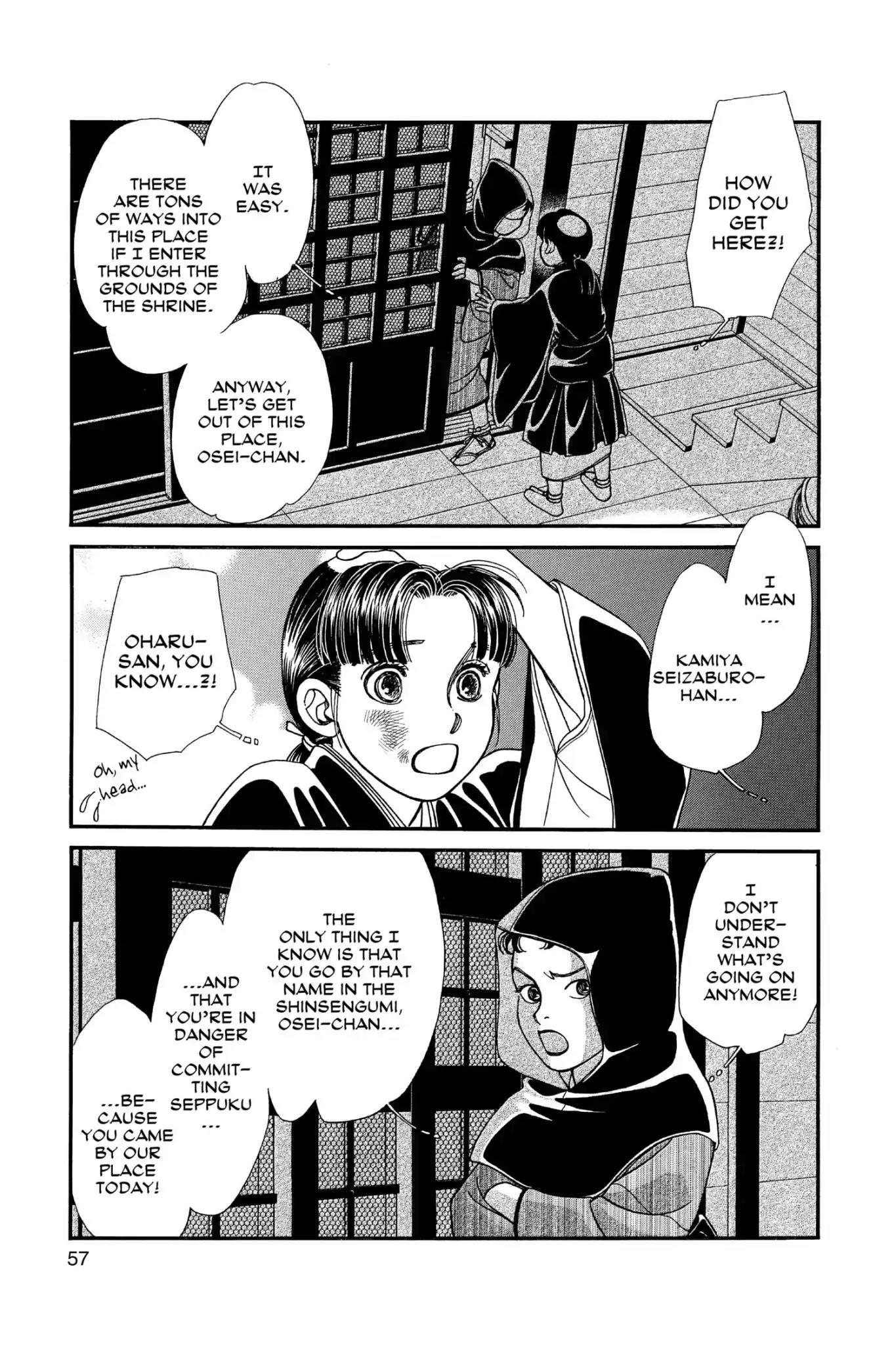 Kaze Hikaru Chapter 24.0 page 59 - Vol.24 Kaze Hikaru