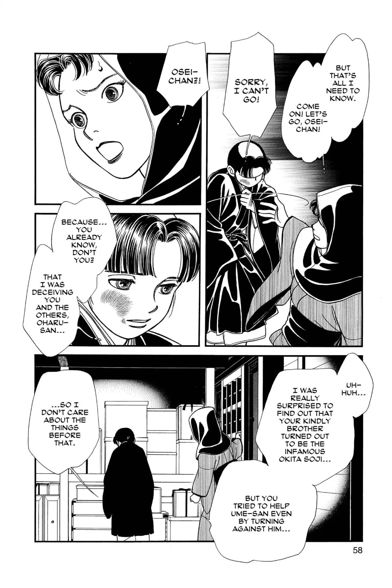 Kaze Hikaru Chapter 24.0 page 60 - Vol.24 Kaze Hikaru