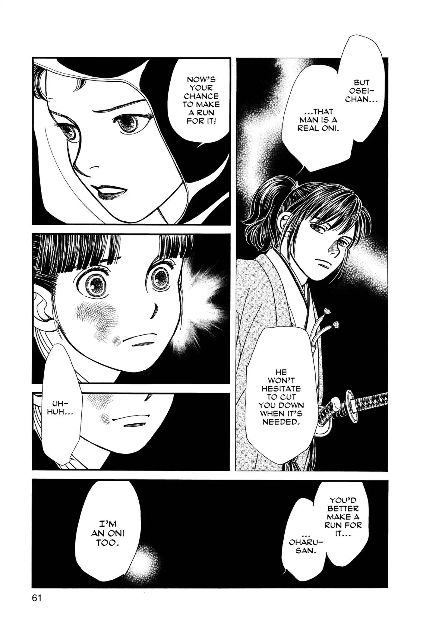 Kaze Hikaru Chapter 24.0 page 63 - Vol.24 Kaze Hikaru
