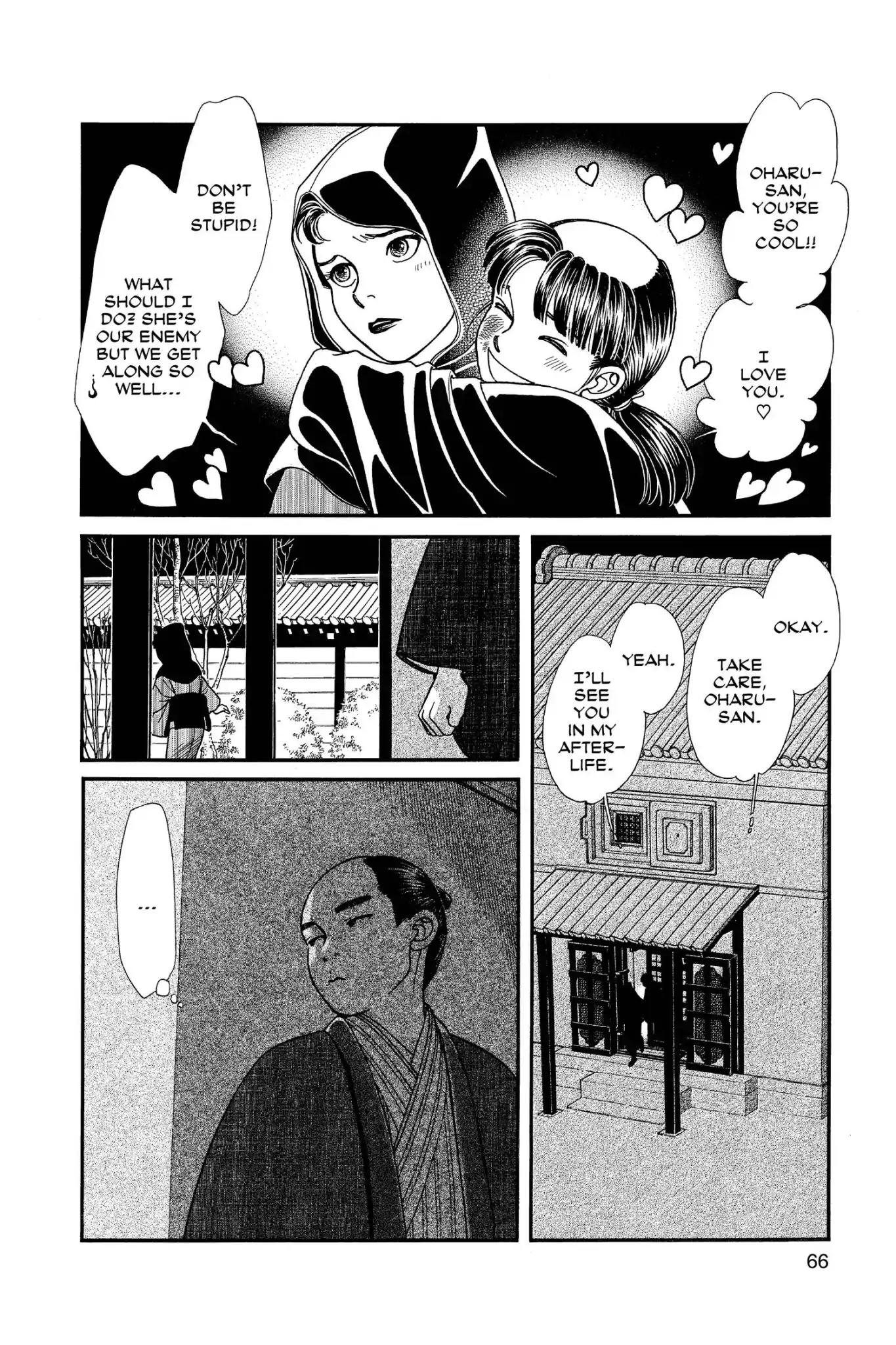 Kaze Hikaru Chapter 24.0 page 68 - Vol.24 Kaze Hikaru