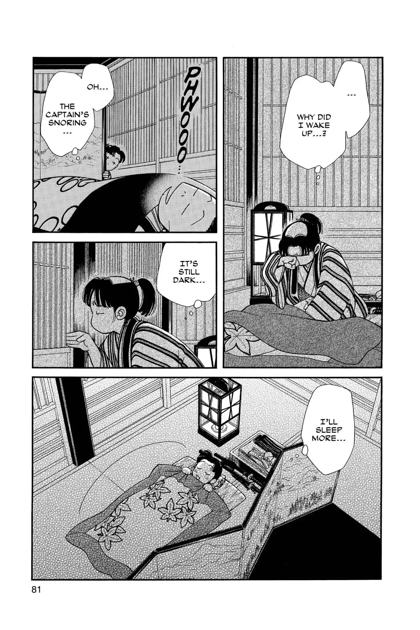 Kaze Hikaru Chapter 24.0 page 83 - Vol.24 Kaze Hikaru