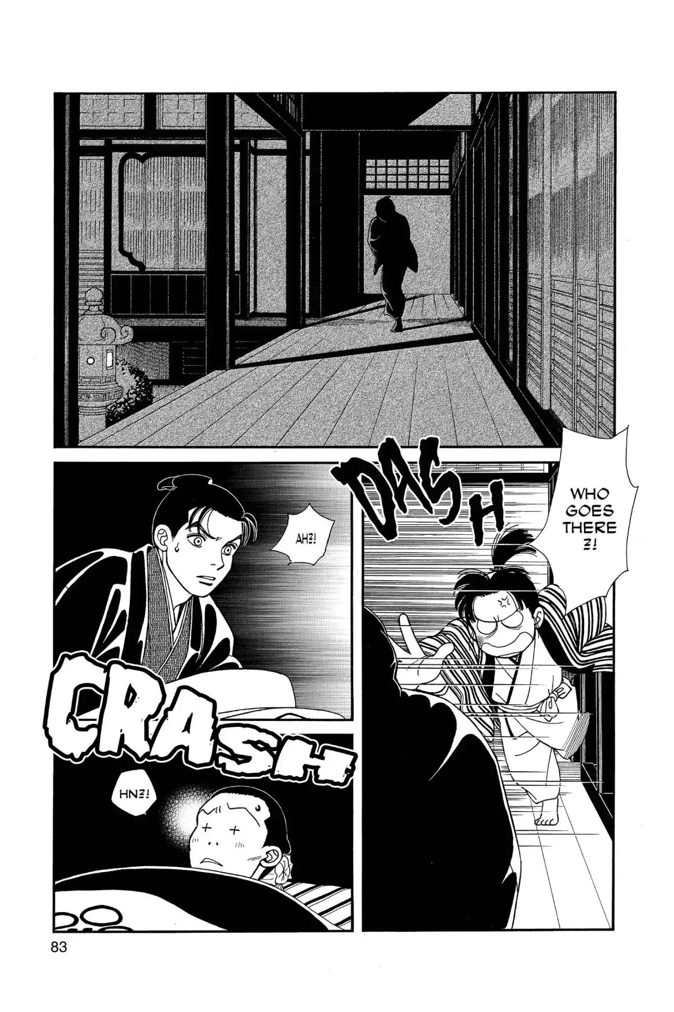 Kaze Hikaru Chapter 24.0 page 85 - Vol.24 Kaze Hikaru