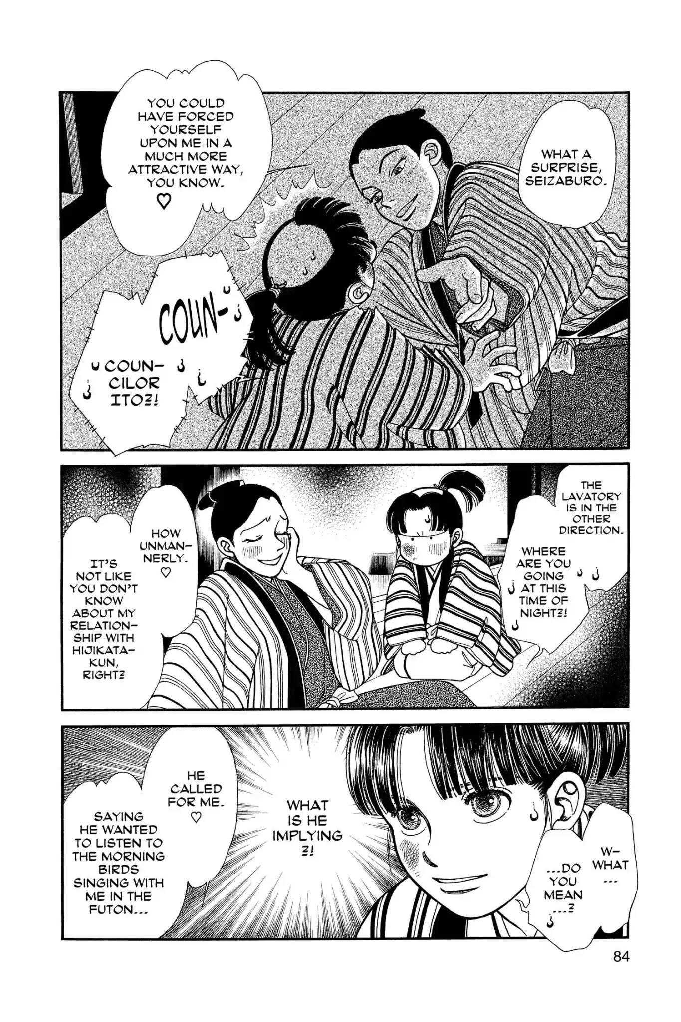 Kaze Hikaru Chapter 24.0 page 86 - Vol.24 Kaze Hikaru