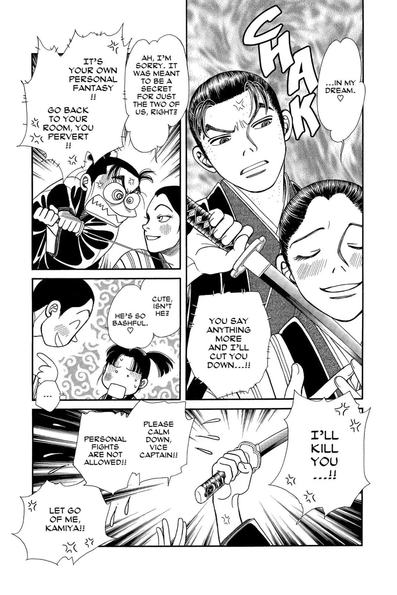 Kaze Hikaru Chapter 24.0 page 87 - Vol.24 Kaze Hikaru