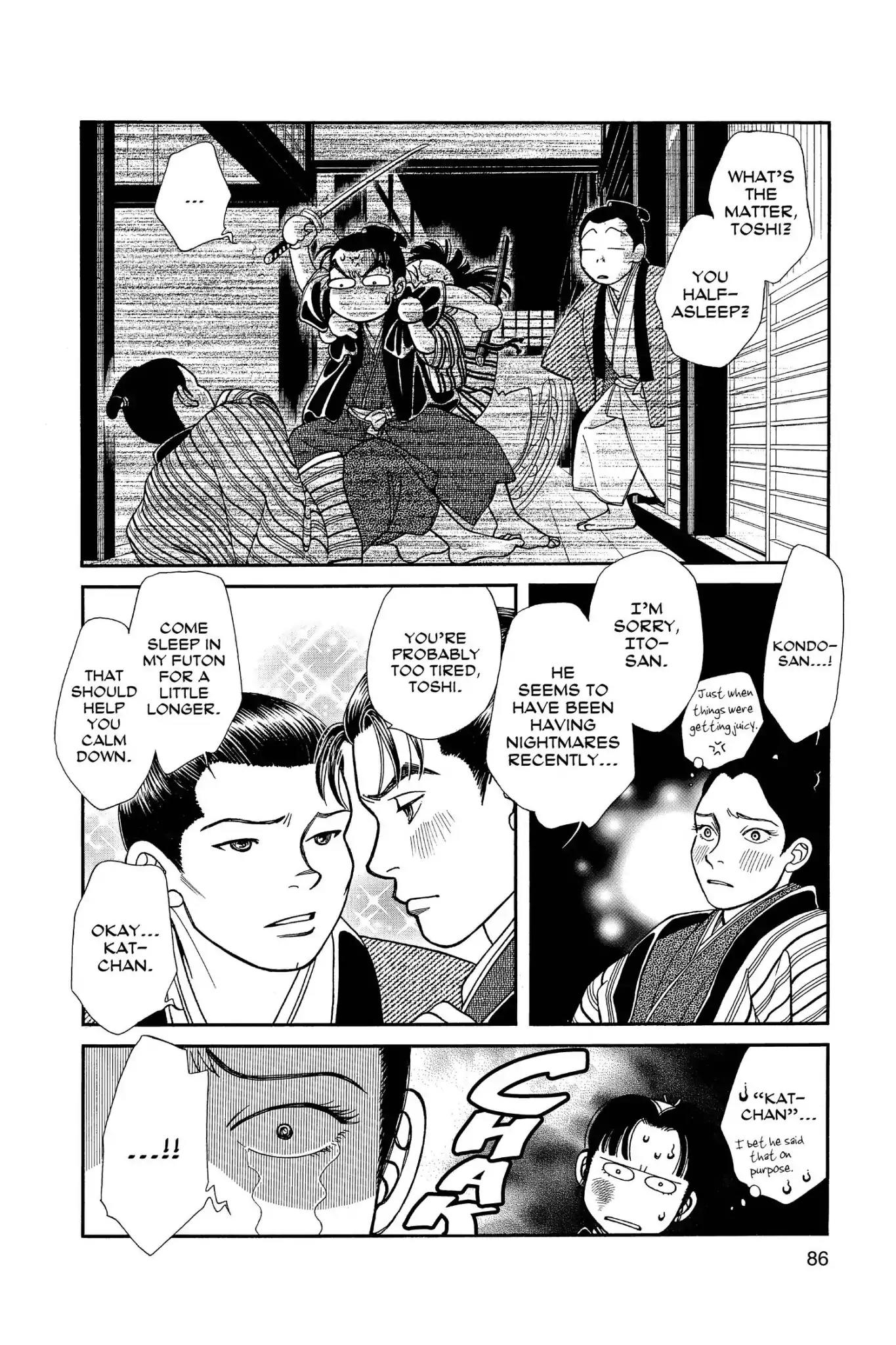 Kaze Hikaru Chapter 24.0 page 88 - Vol.24 Kaze Hikaru