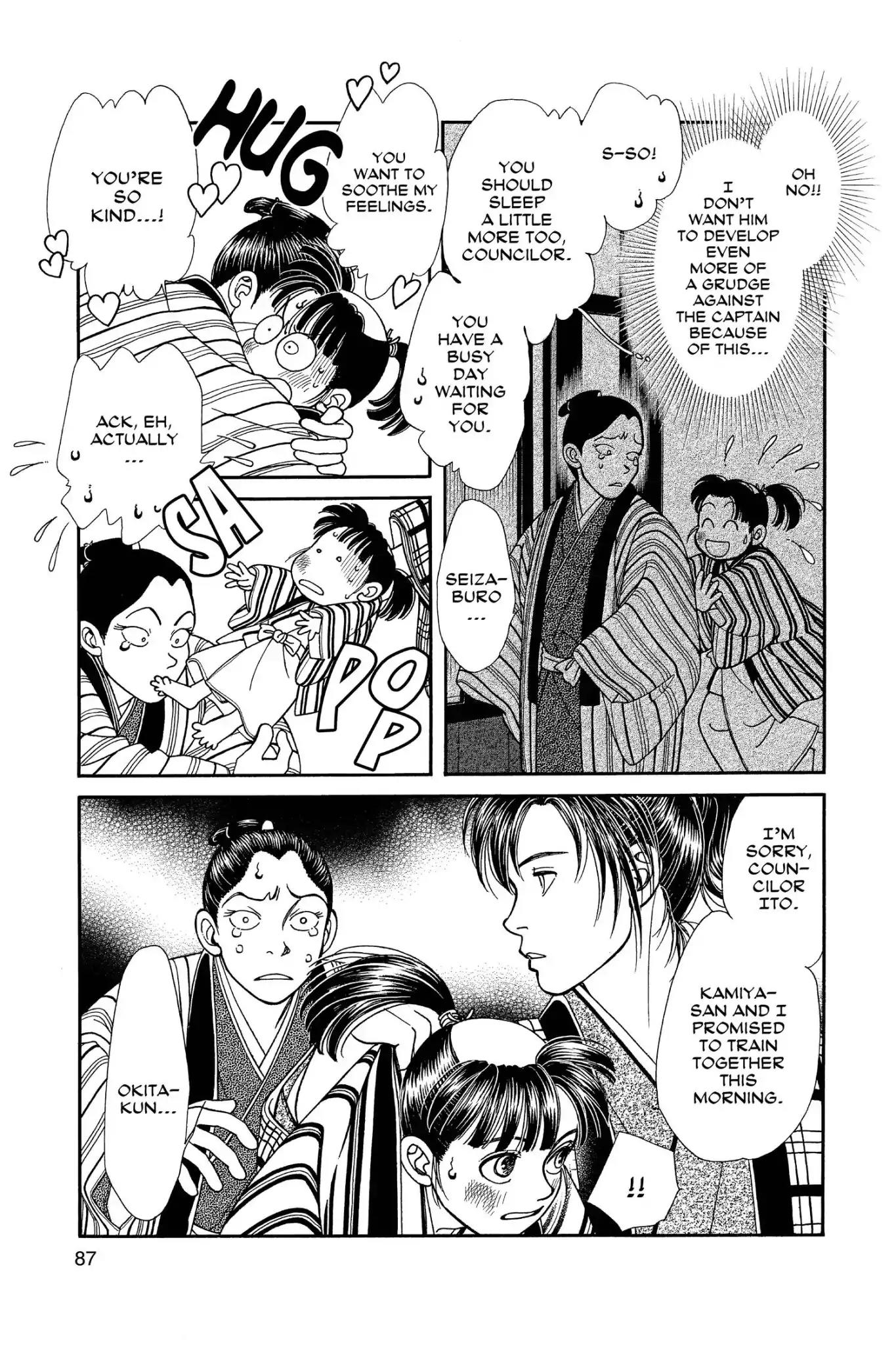 Kaze Hikaru Chapter 24.0 page 89 - Vol.24 Kaze Hikaru