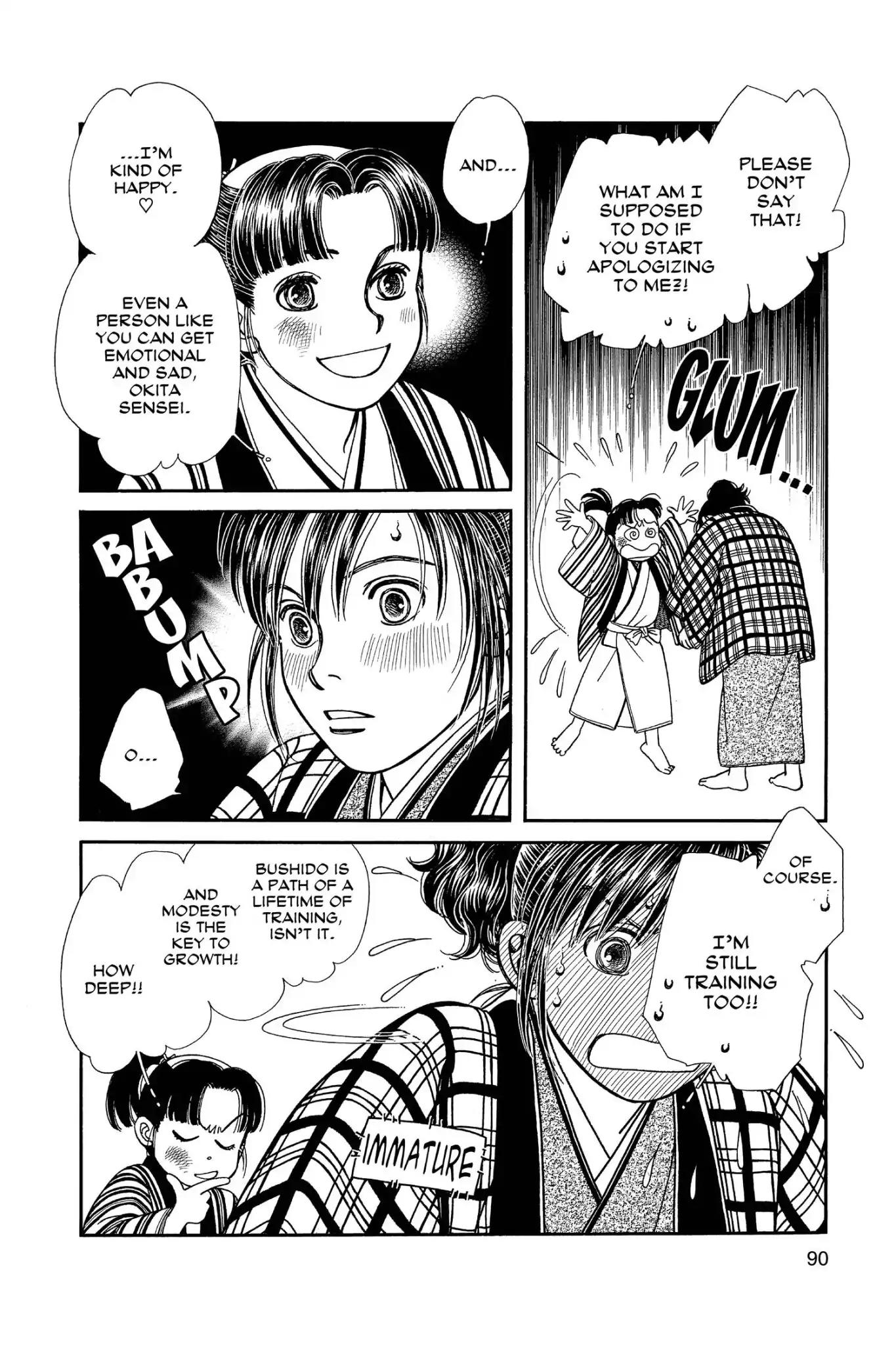 Kaze Hikaru Chapter 24.0 page 92 - Vol.24 Kaze Hikaru
