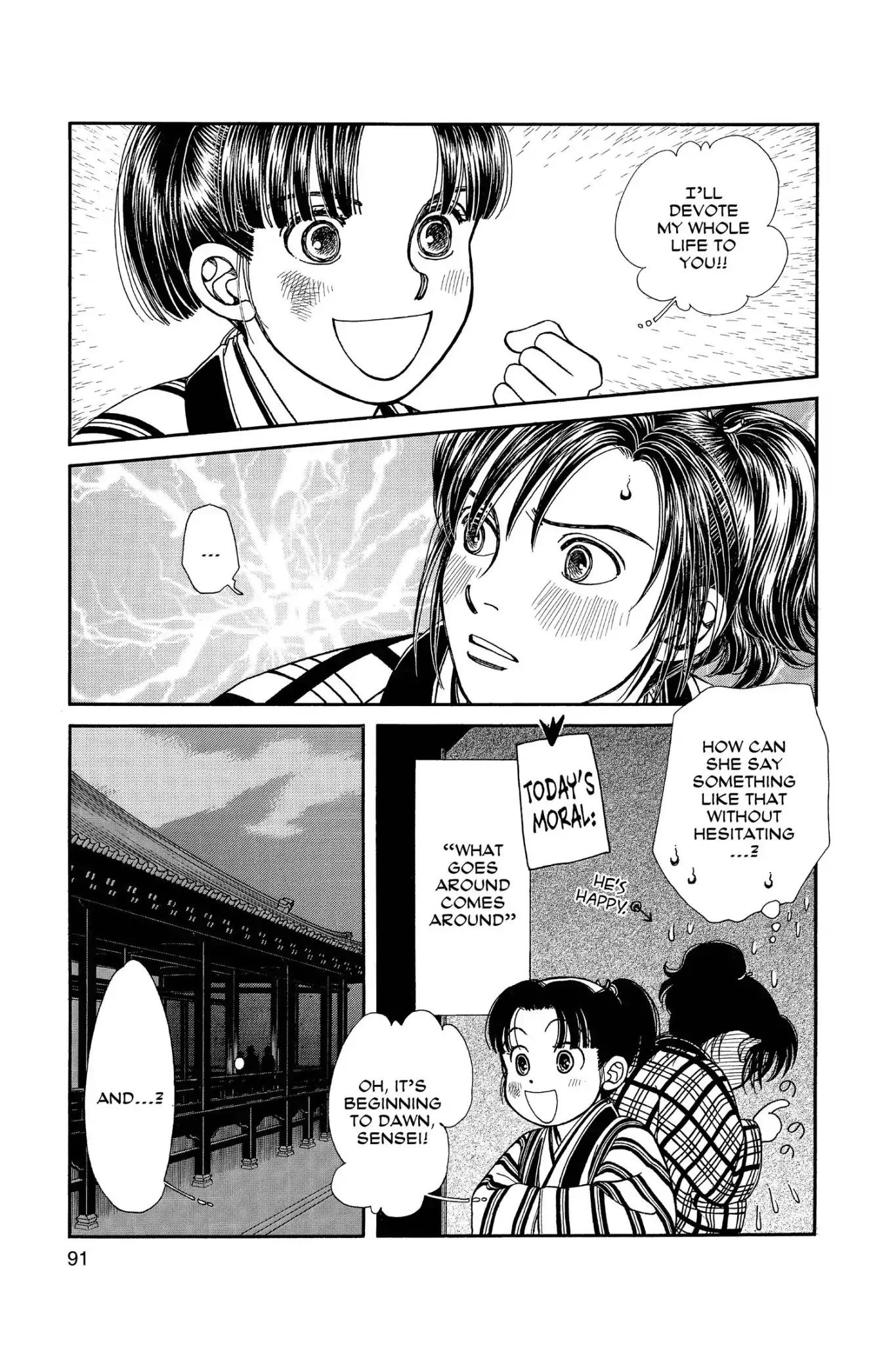 Kaze Hikaru Chapter 24.0 page 93 - Vol.24 Kaze Hikaru
