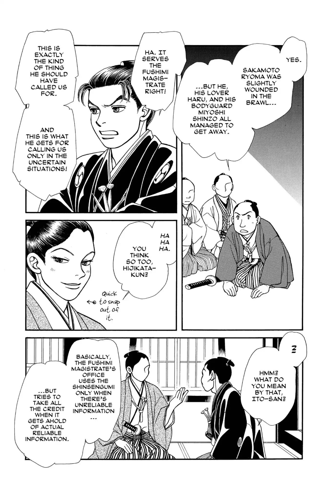 Kaze Hikaru Chapter 24.0 page 95 - Vol.24 Kaze Hikaru