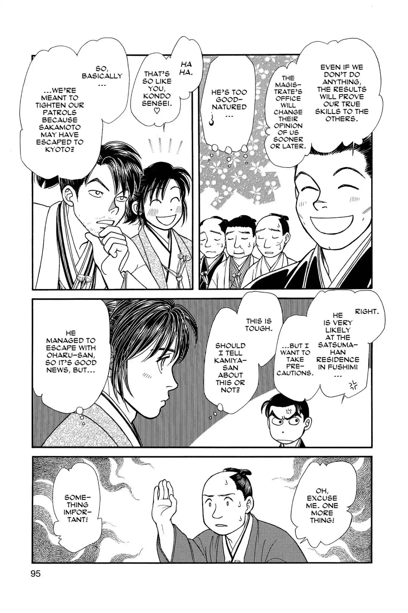 Kaze Hikaru Chapter 24.0 page 97 - Vol.24 Kaze Hikaru
