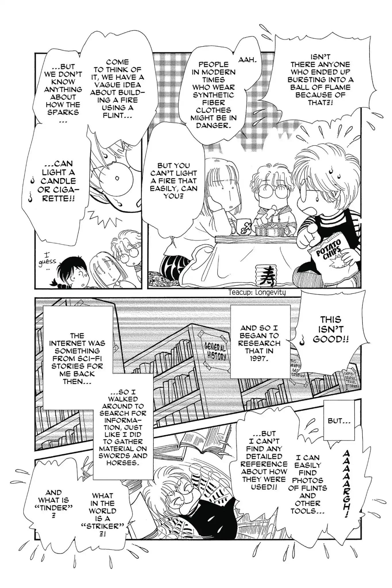 Kaze Hikaru Chapter 25.0-5 page 2 - Vol.25 Kaze Hikaru Diary R