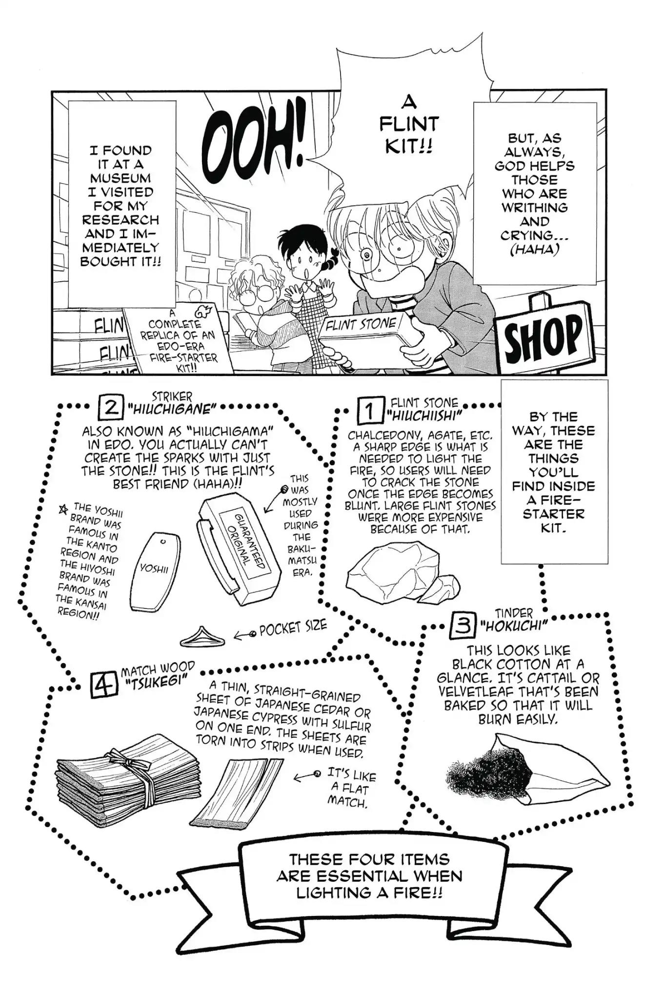 Kaze Hikaru Chapter 25.0-5 page 3 - Vol.25 Kaze Hikaru Diary R