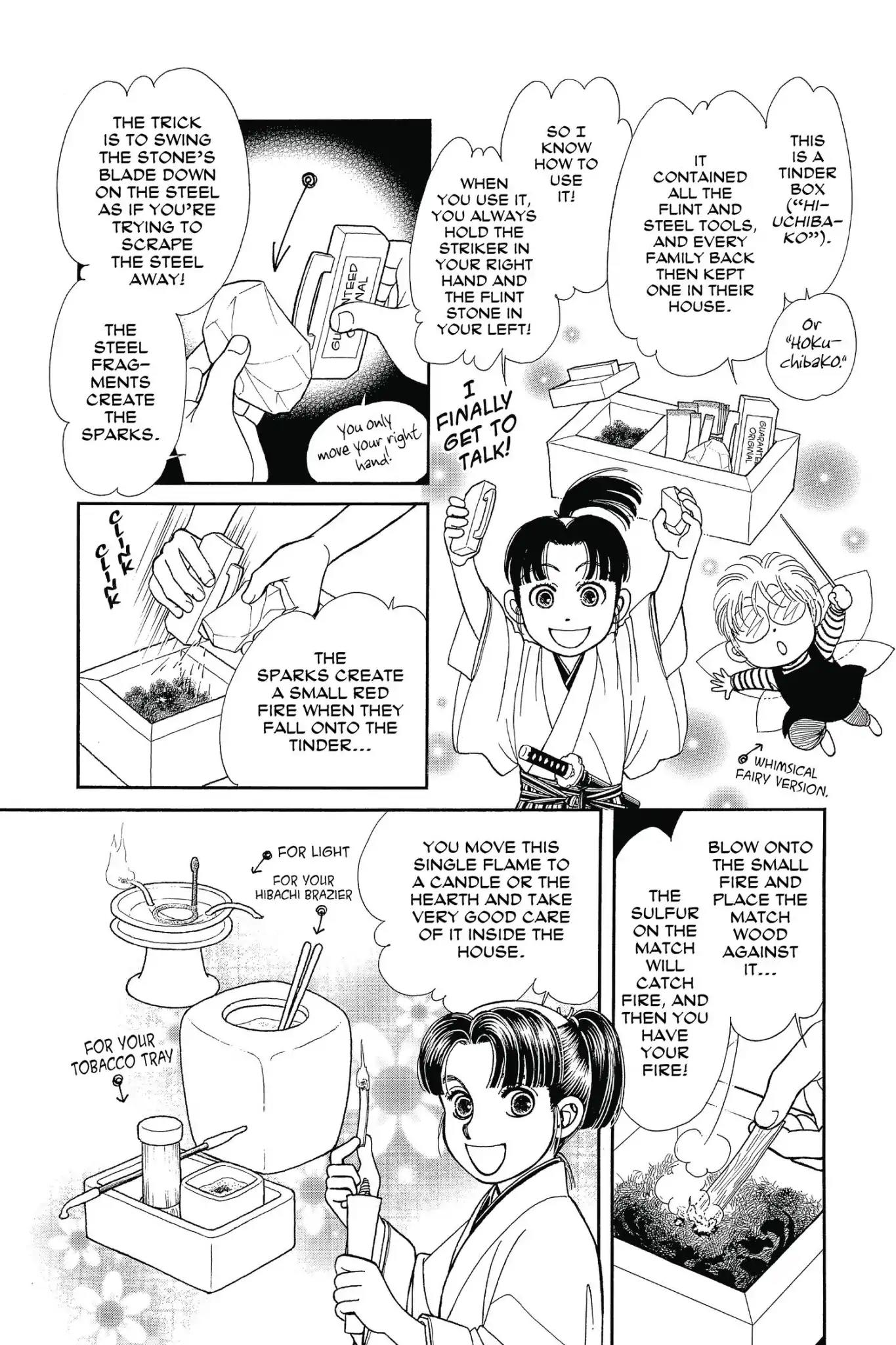 Kaze Hikaru Chapter 25.0-5 page 4 - Vol.25 Kaze Hikaru Diary R