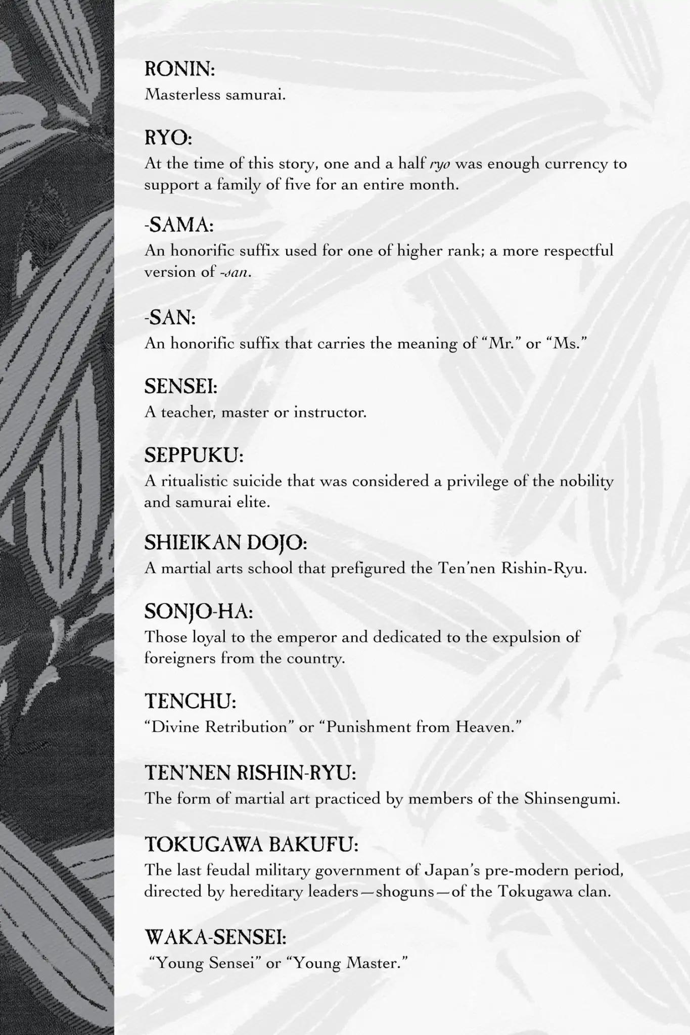 Kaze Hikaru Chapter 25.0-5 page 8 - Vol.25 Kaze Hikaru Diary R