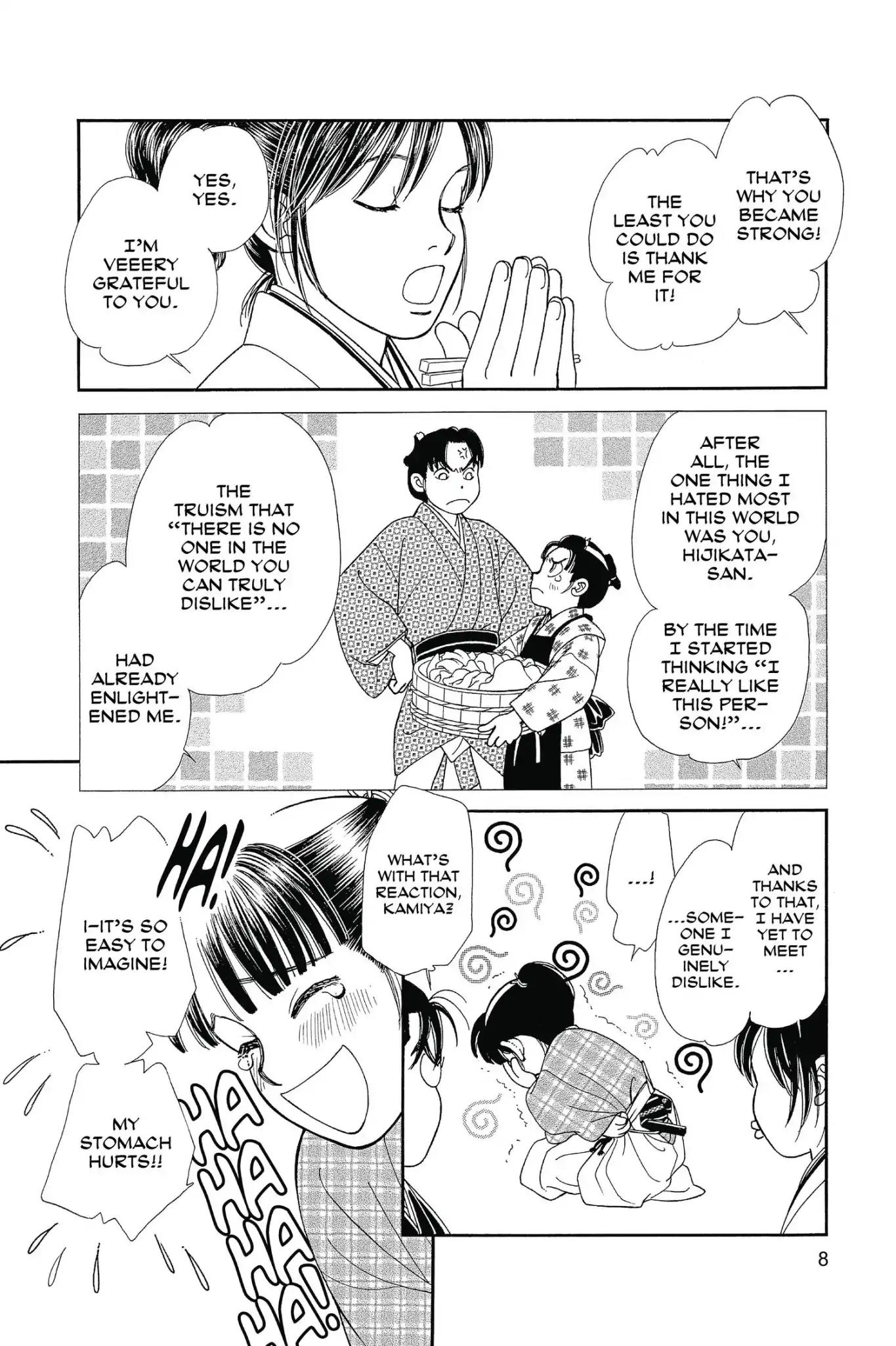 Kaze Hikaru Chapter 25.0 page 10 - Vol.25 Kaze Hikaru