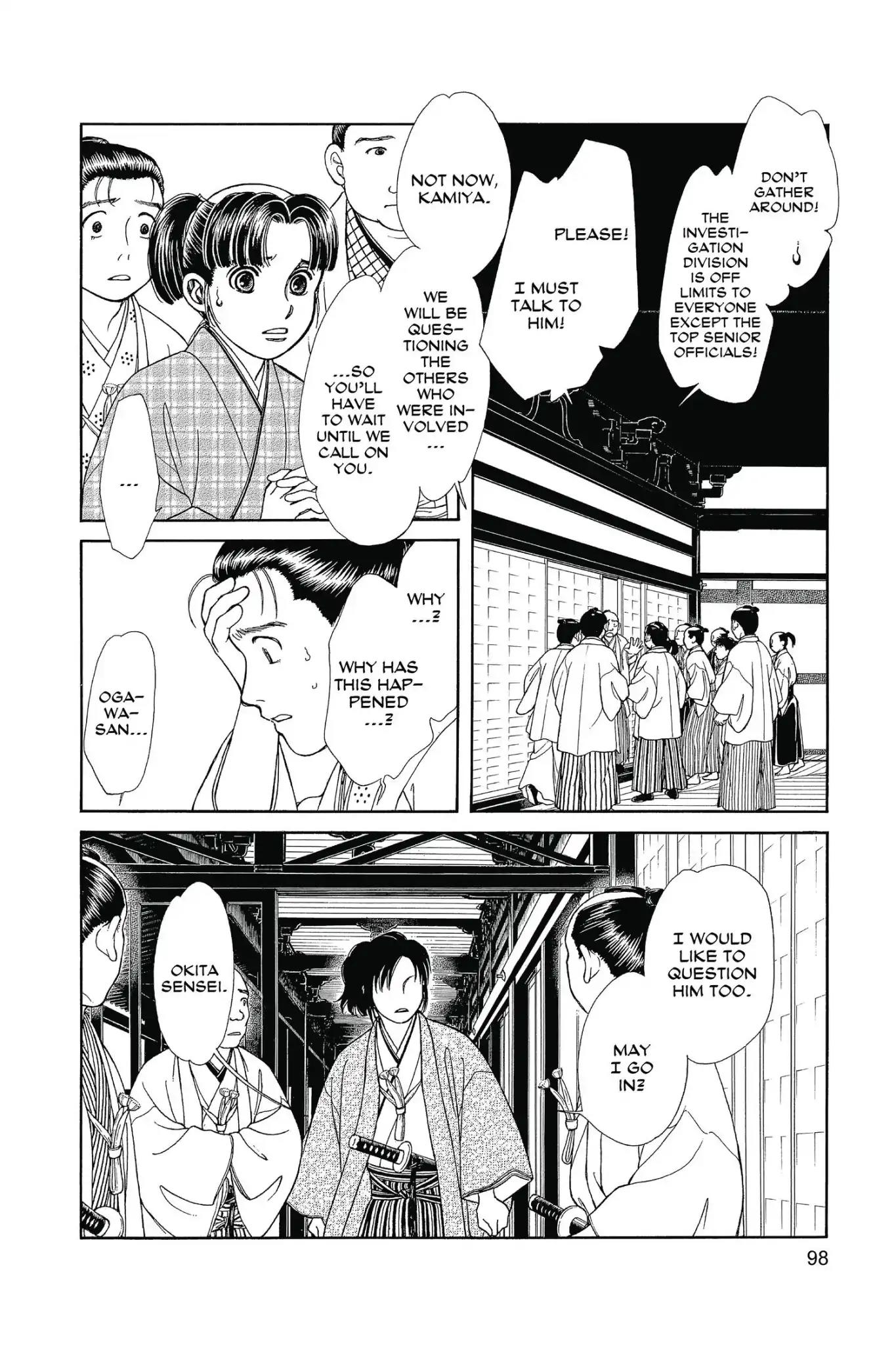 Kaze Hikaru Chapter 25.0 page 100 - Vol.25 Kaze Hikaru
