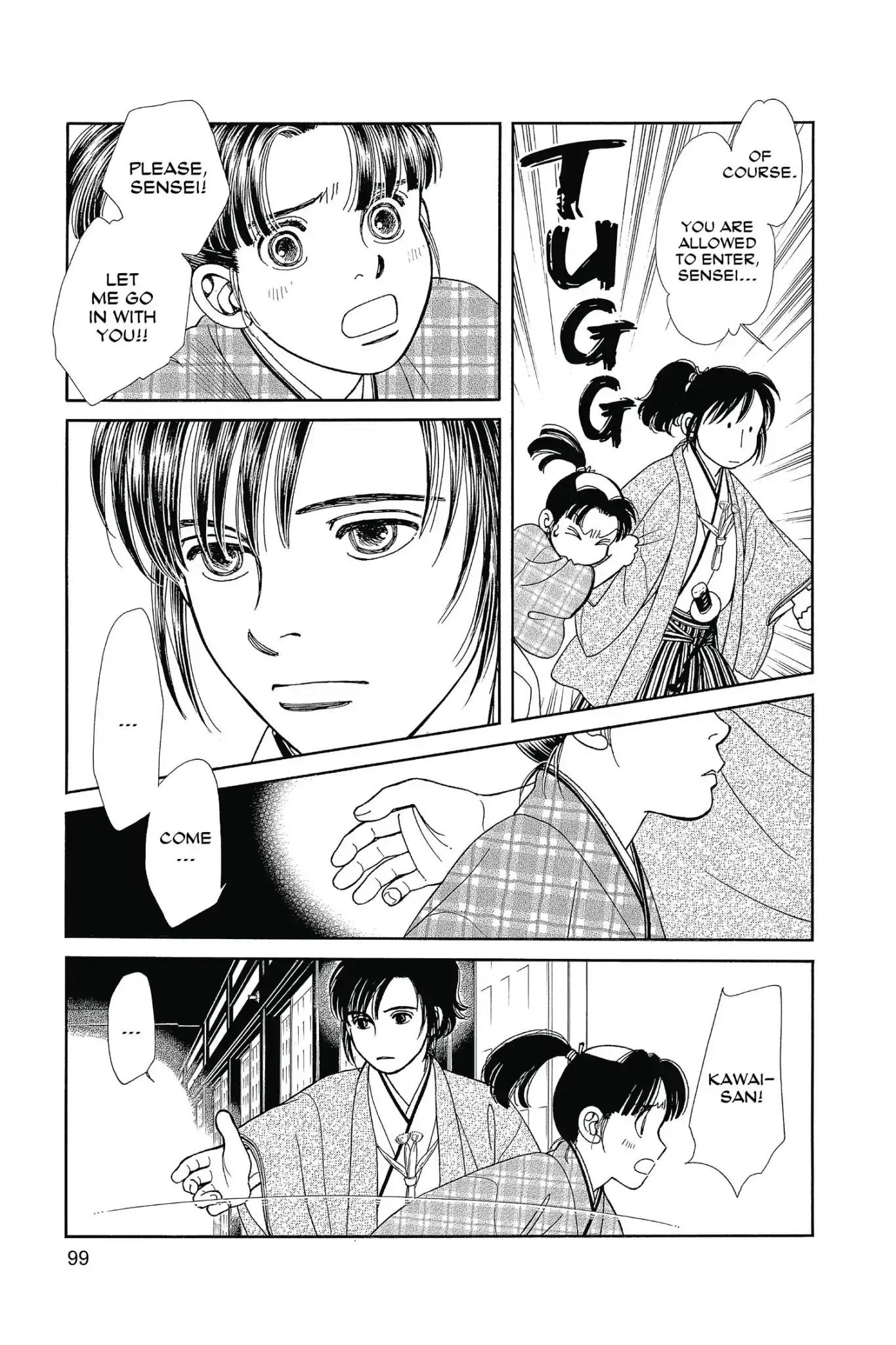 Kaze Hikaru Chapter 25.0 page 101 - Vol.25 Kaze Hikaru