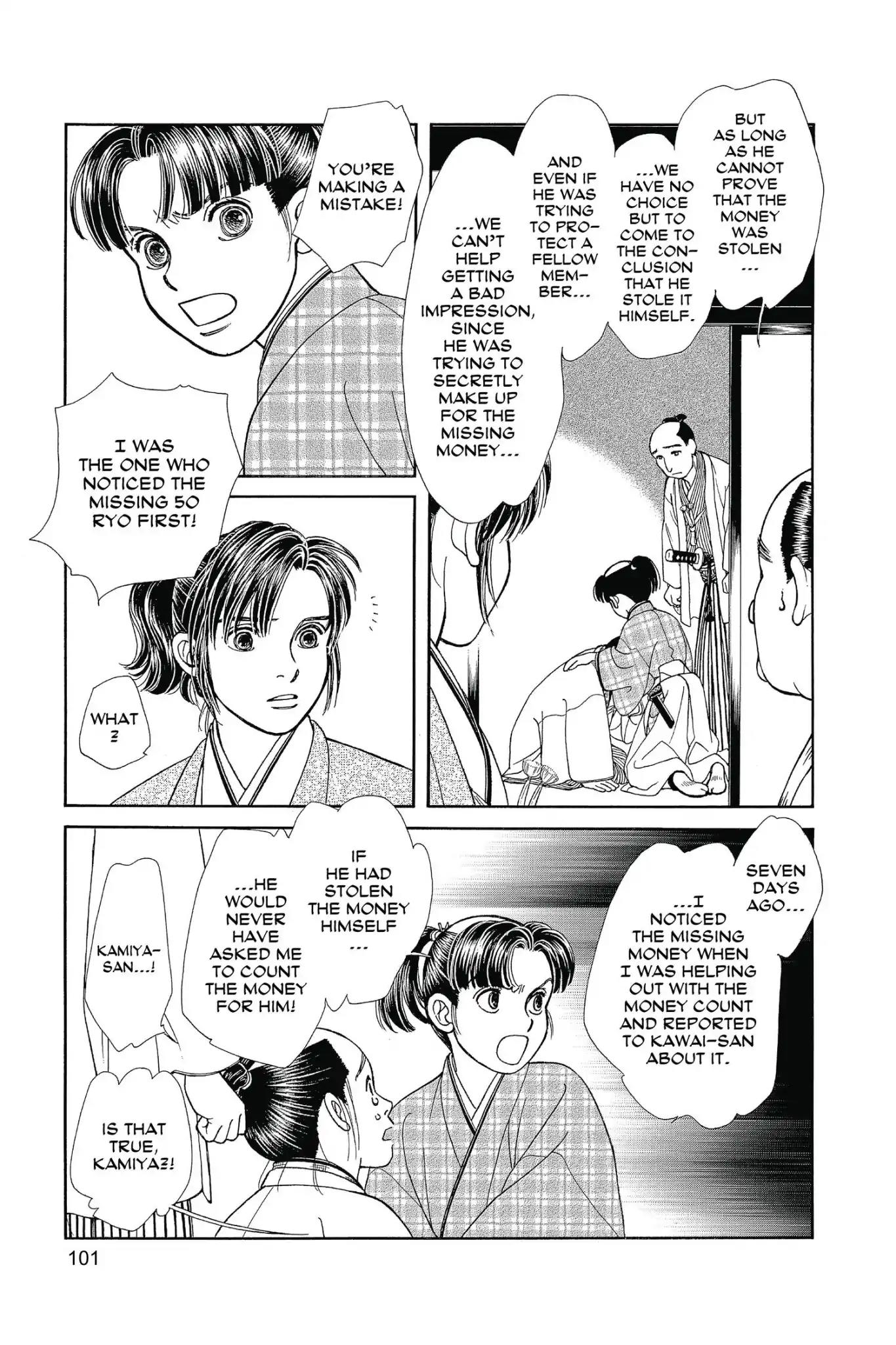 Kaze Hikaru Chapter 25.0 page 103 - Vol.25 Kaze Hikaru