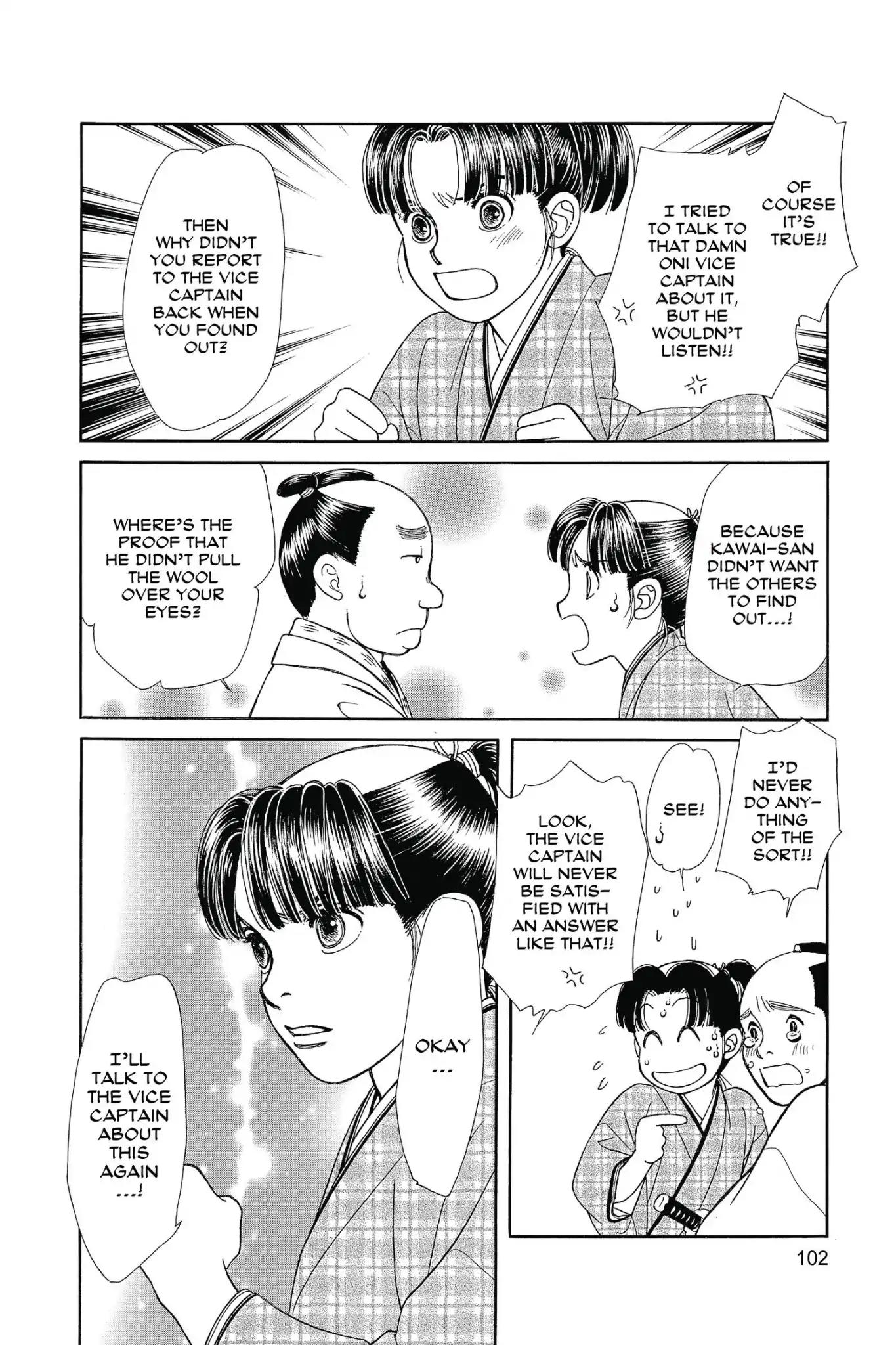 Kaze Hikaru Chapter 25.0 page 104 - Vol.25 Kaze Hikaru