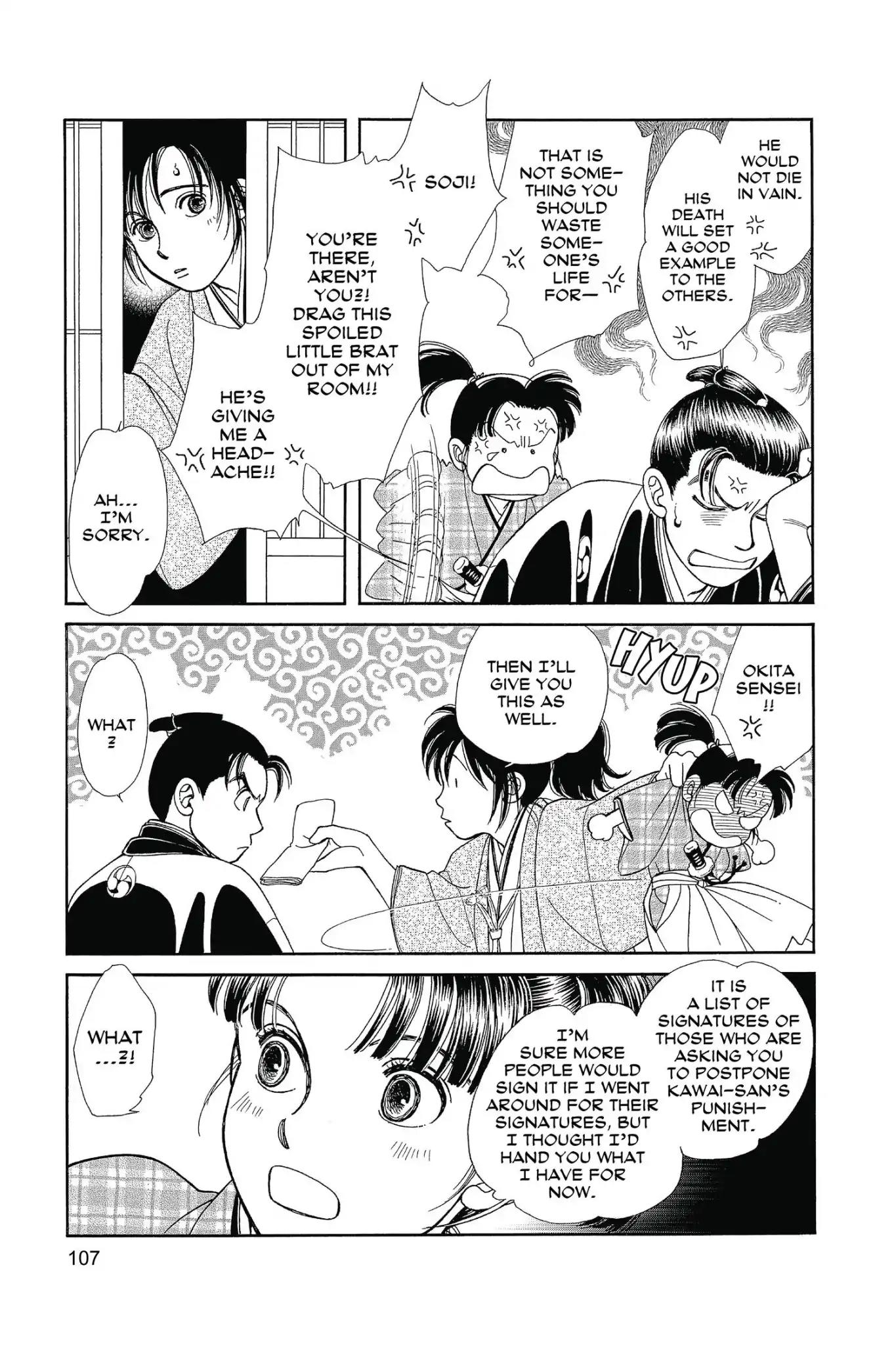 Kaze Hikaru Chapter 25.0 page 109 - Vol.25 Kaze Hikaru