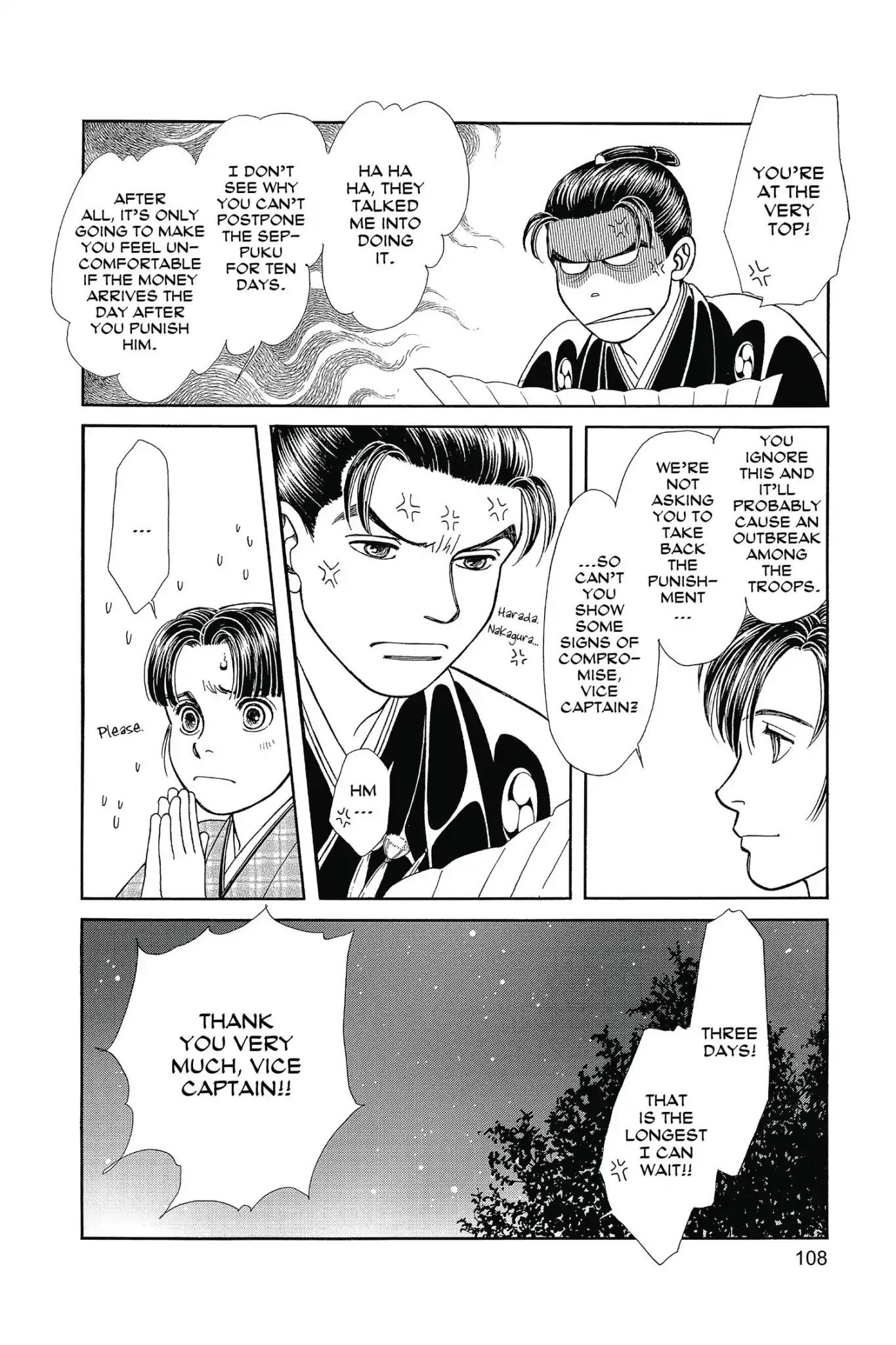 Kaze Hikaru Chapter 25.0 page 110 - Vol.25 Kaze Hikaru