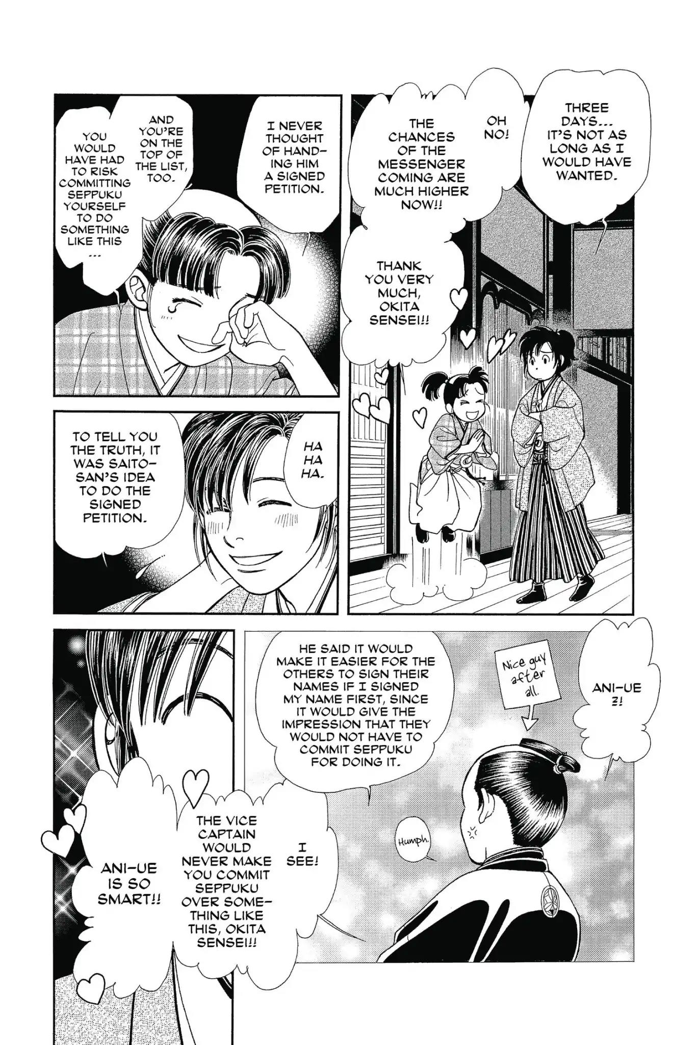 Kaze Hikaru Chapter 25.0 page 111 - Vol.25 Kaze Hikaru