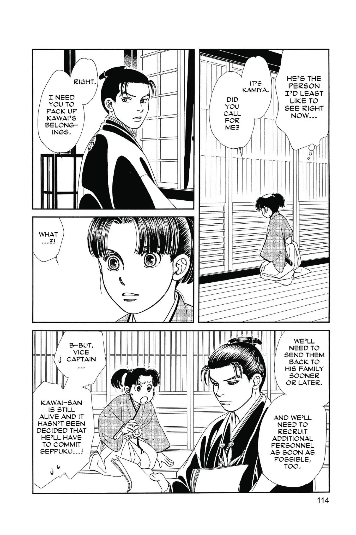 Kaze Hikaru Chapter 25.0 page 116 - Vol.25 Kaze Hikaru