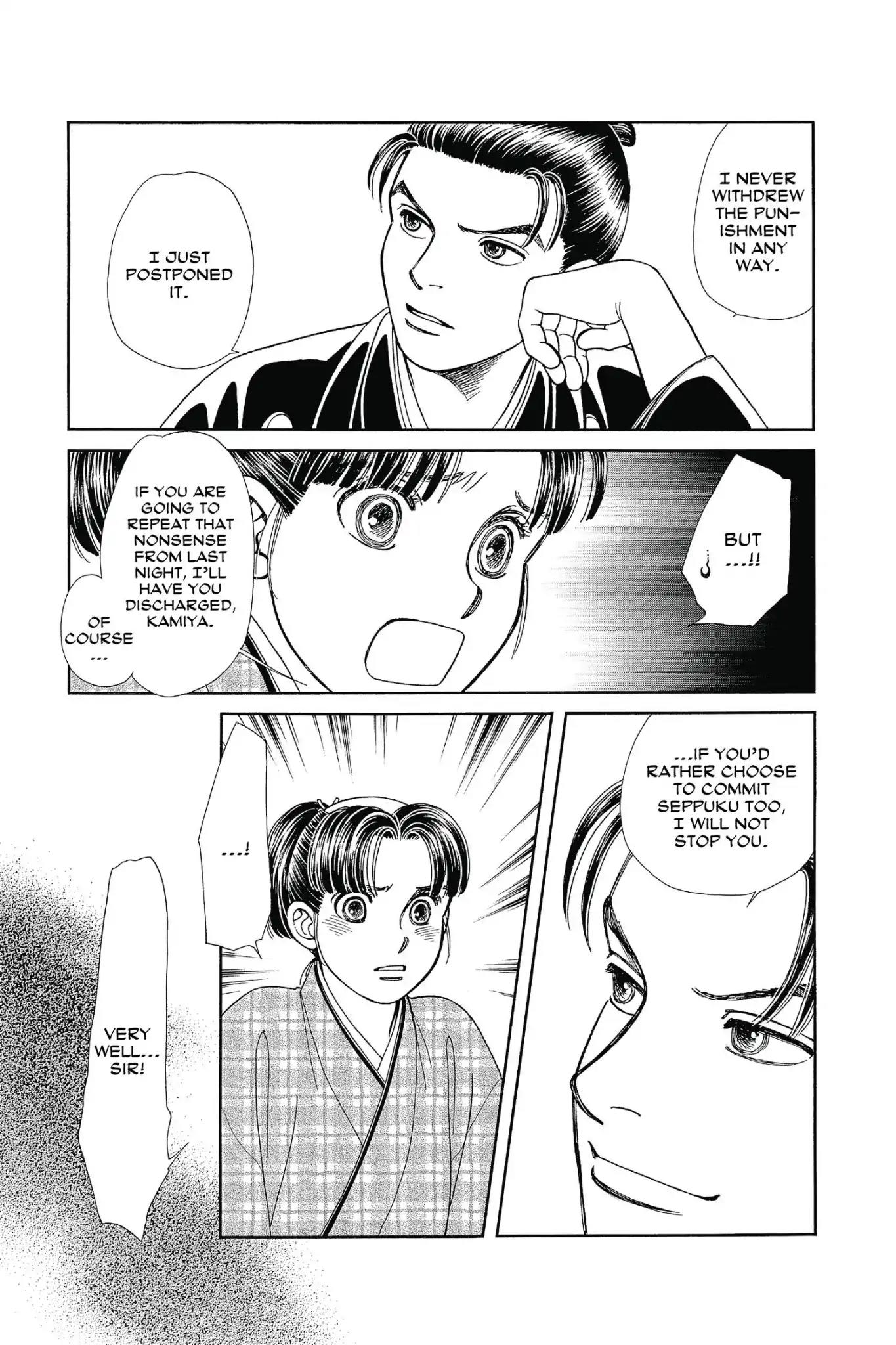 Kaze Hikaru Chapter 25.0 page 117 - Vol.25 Kaze Hikaru