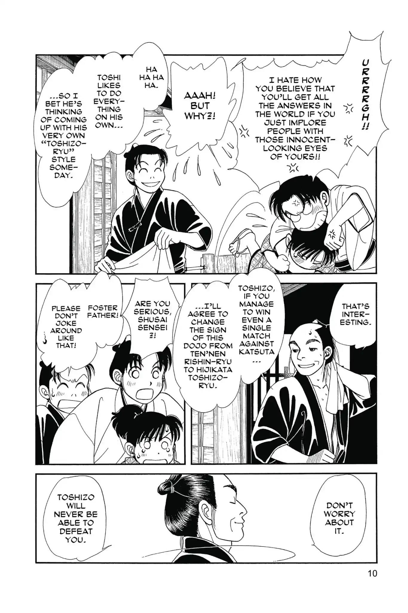 Kaze Hikaru Chapter 25.0 page 12 - Vol.25 Kaze Hikaru